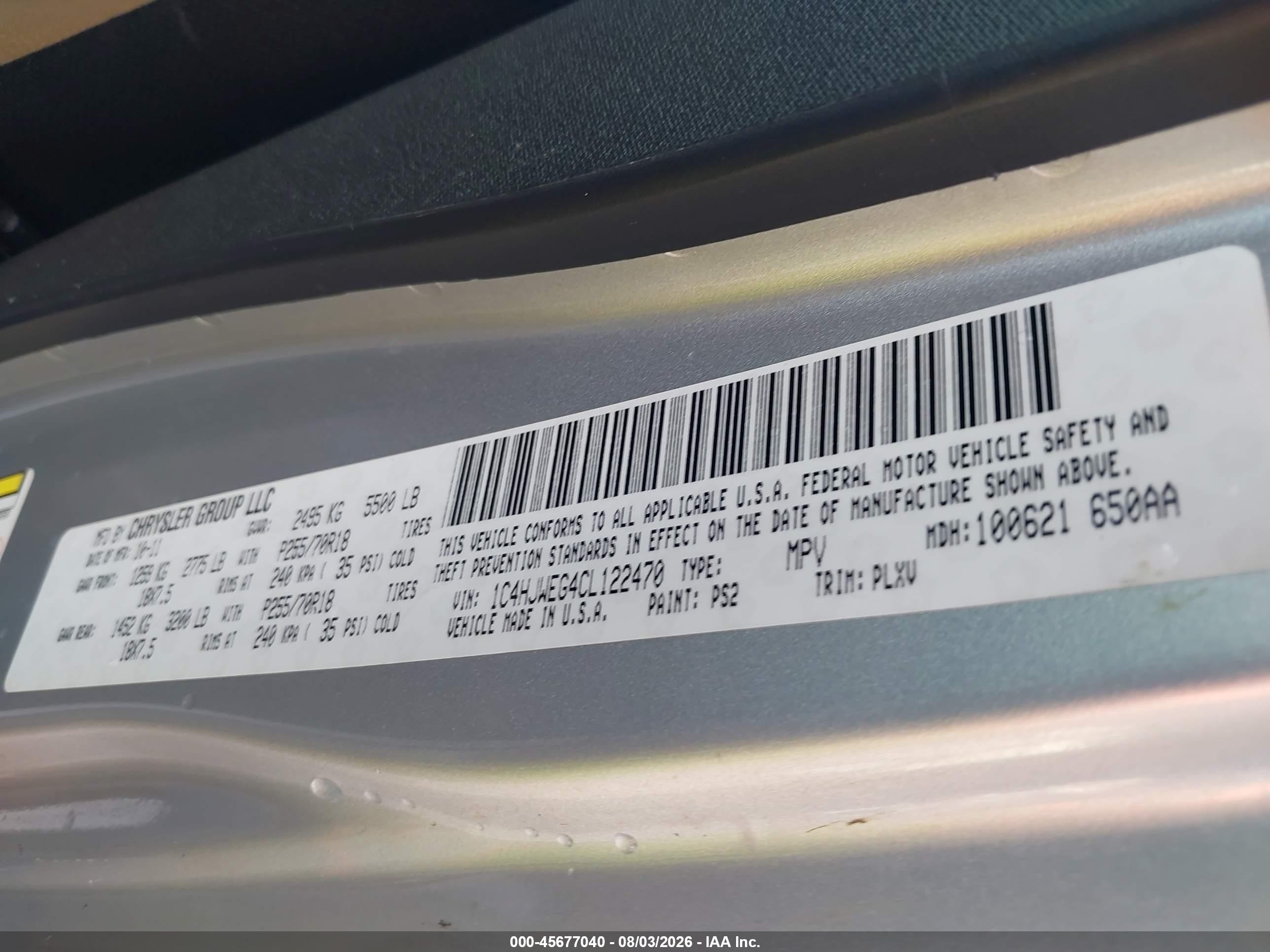 2012 Jeep Wrangler Unlimited Sahara Silver vin: 1C4HJWEG4CL122470