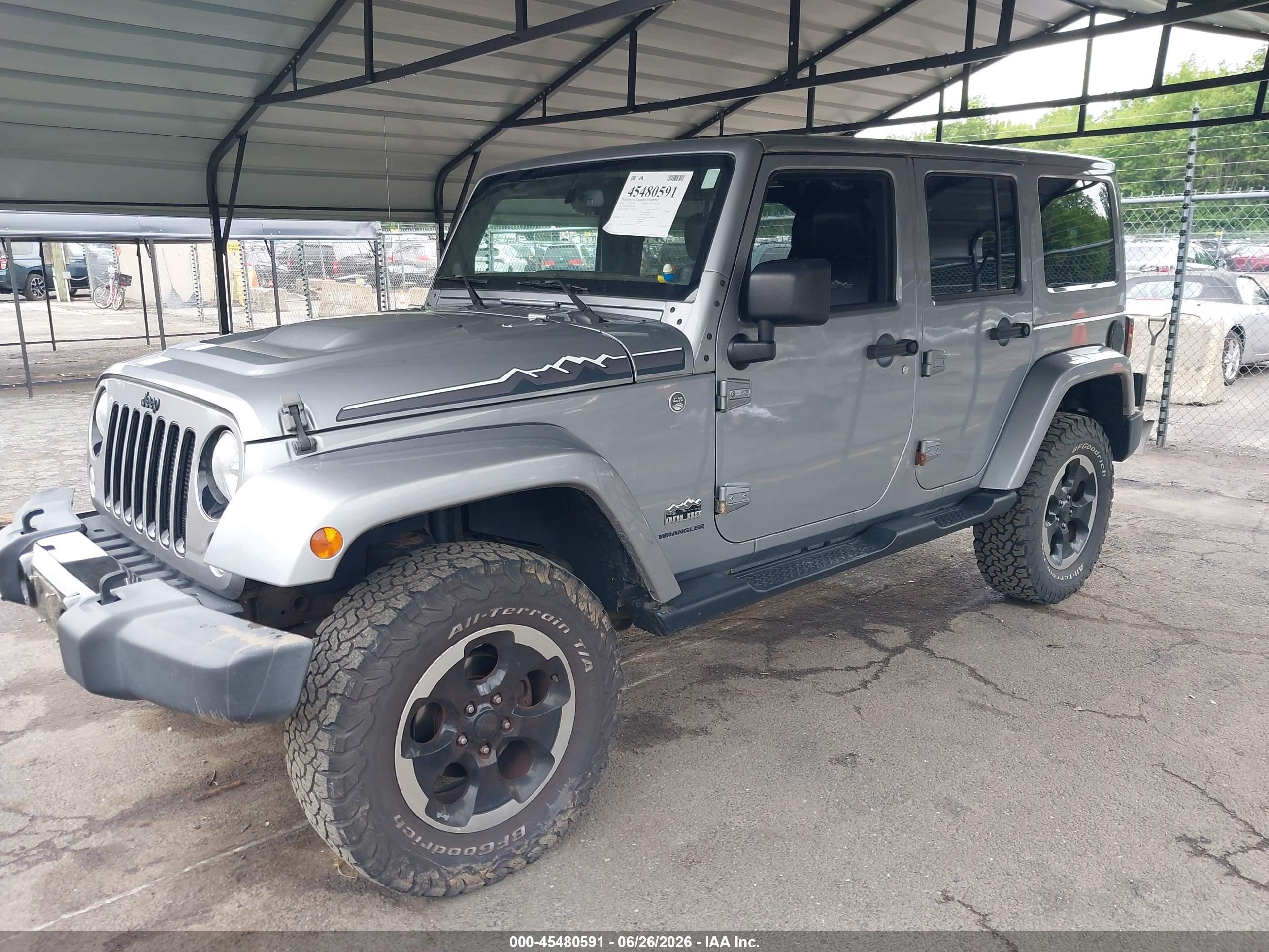 2014 Jeep Wrangler Unlimited Polar Edition Серебряный vin: 1C4HJWEG6EL224968