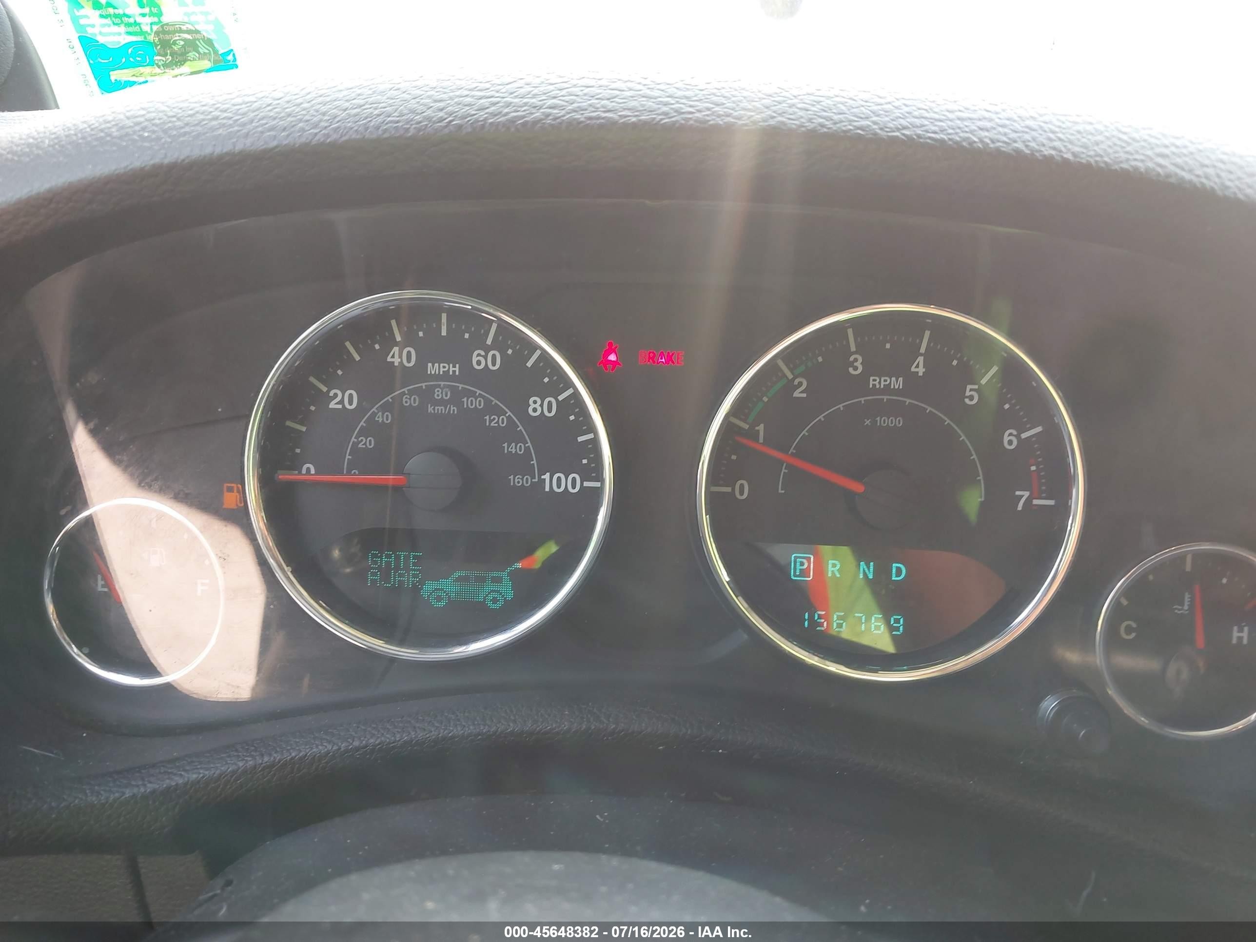 2012 Jeep Wrangler Unlimited Sahara Черный vin: 1C4HJWEG7CL209280
