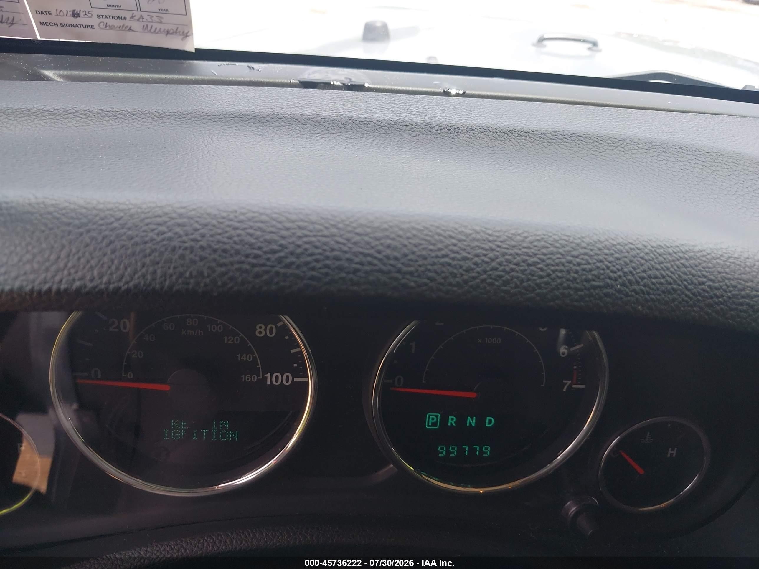 2014 Jeep Wrangler Unlimited Sahara Серый vin: 1C4HJWEG7EL270468