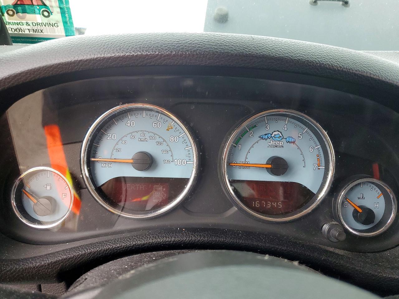 2012 Jeep Wrangler Unlimited Sahara Белый vin: 1C4HJWEGXCL146501