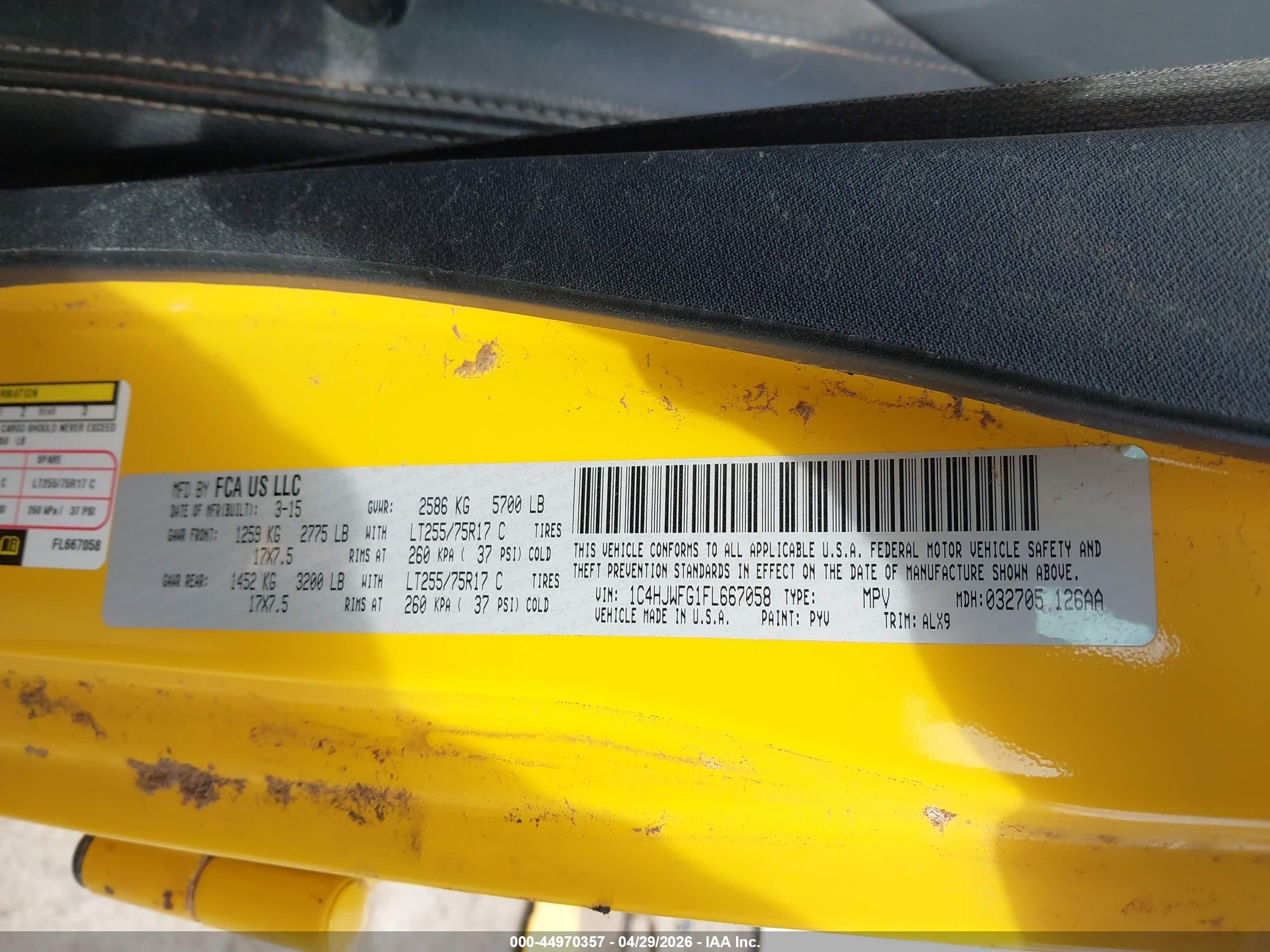 2015 Jeep Wrangler Unlimited Rubicon Yellow vin: 1C4HJWFG1FL667058