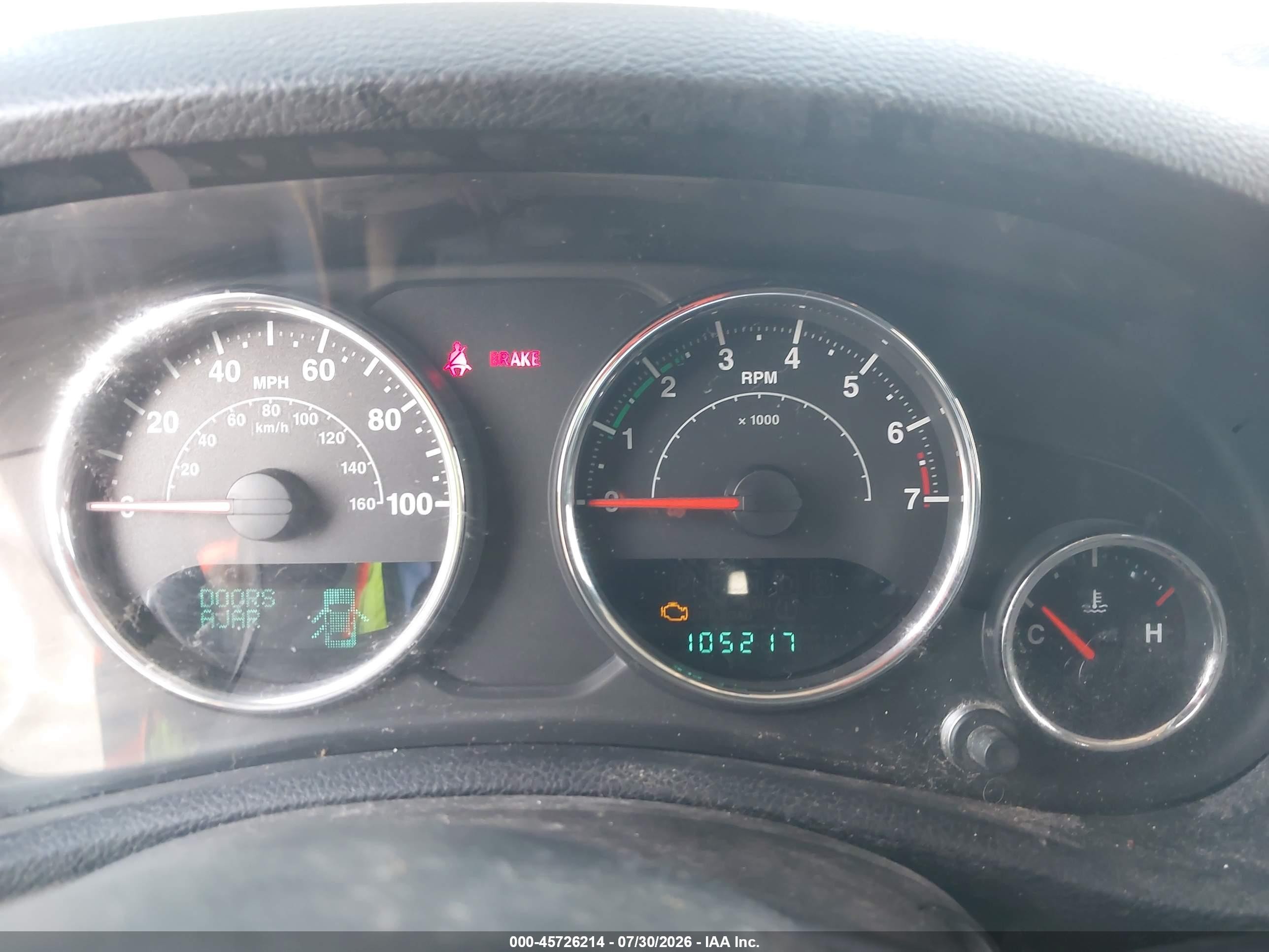 2014 Jeep Wrangler Unlimited Rubicon Cream vin: 1C4HJWFGXEL112155