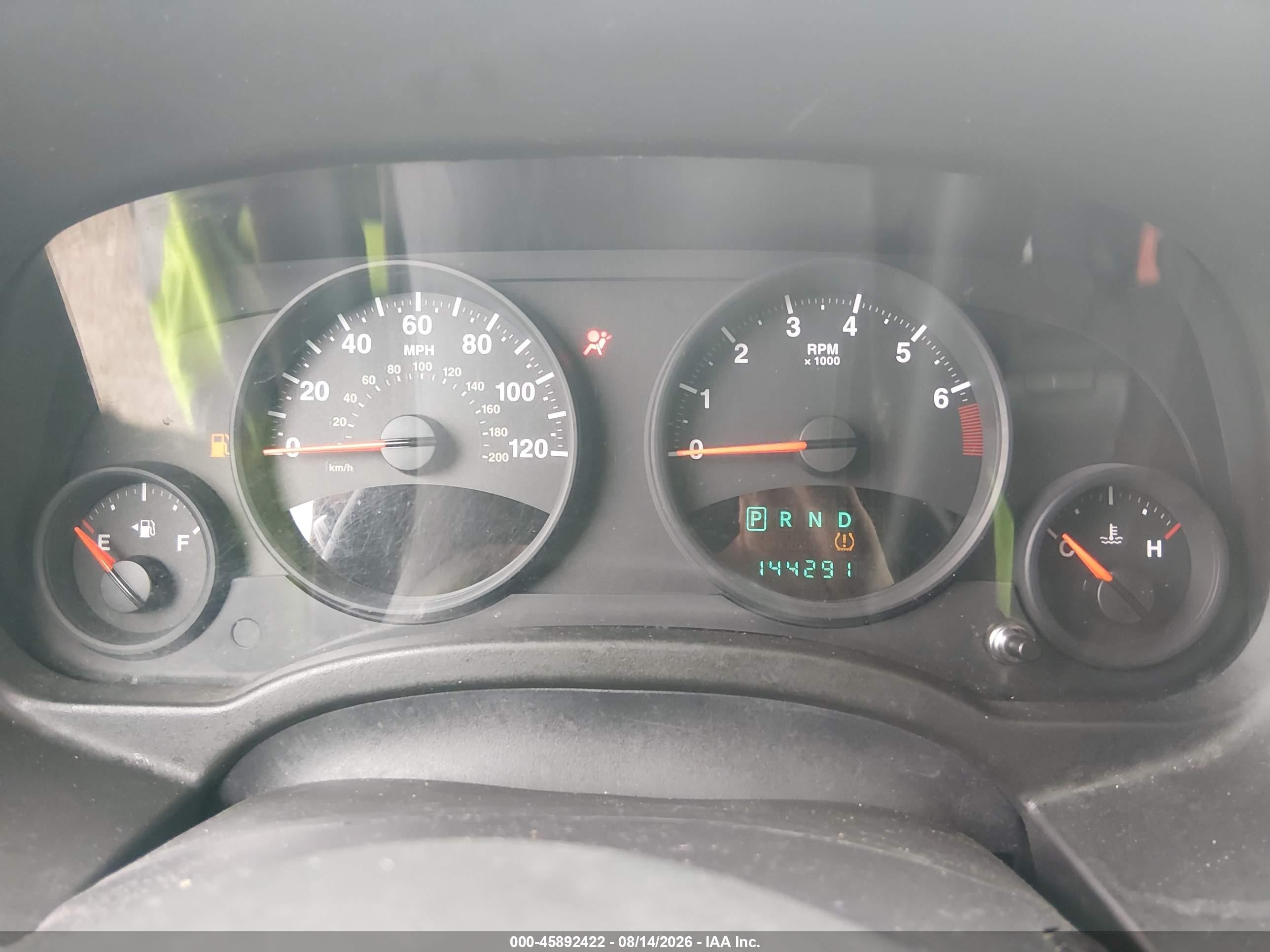 2013 Jeep Compass Latitude Light Blue vin: 1C4NJCEB8DD223304