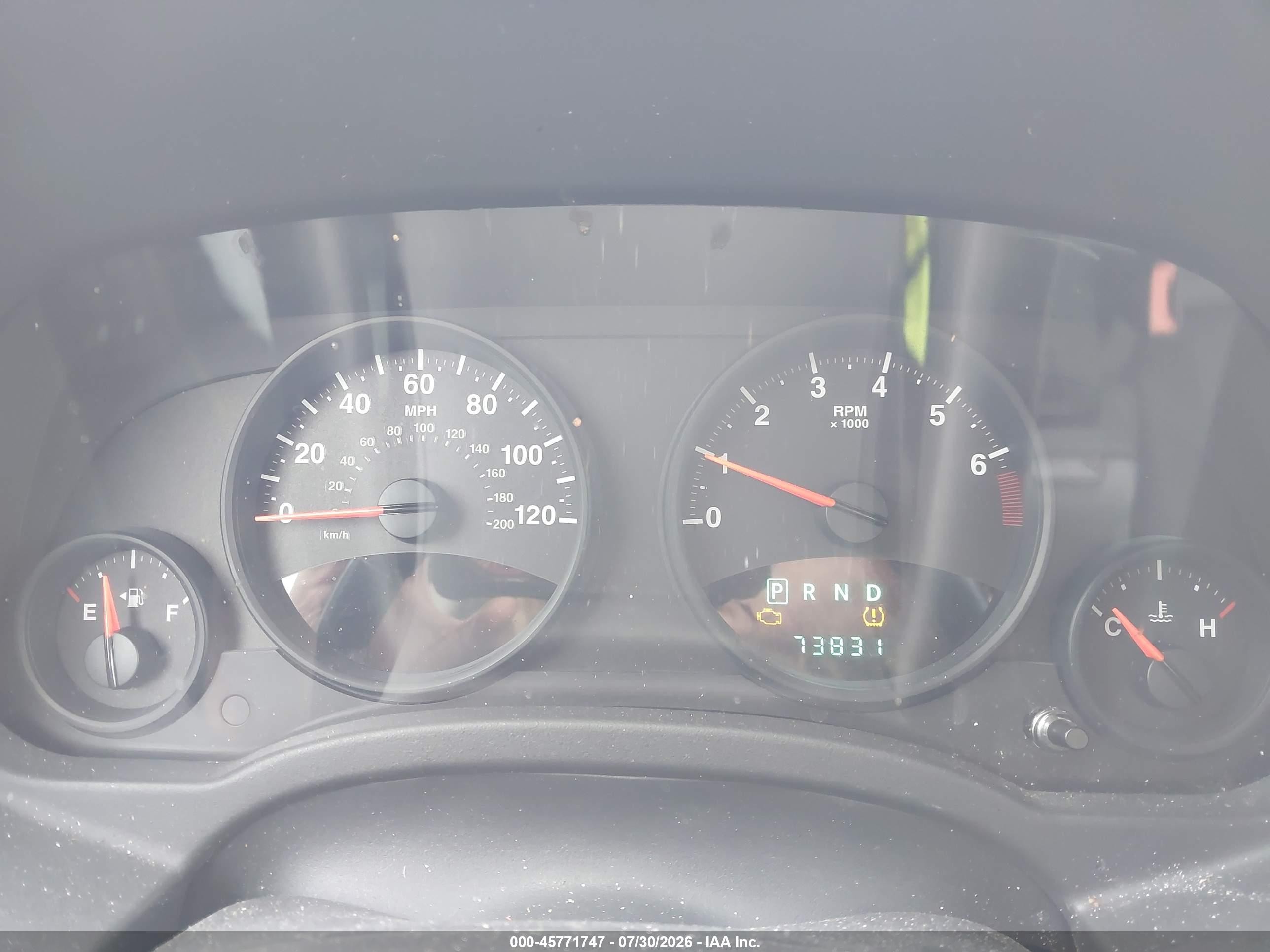 2012 Jeep Compass Latitude Silver vin: 1C4NJDEB1CD541480