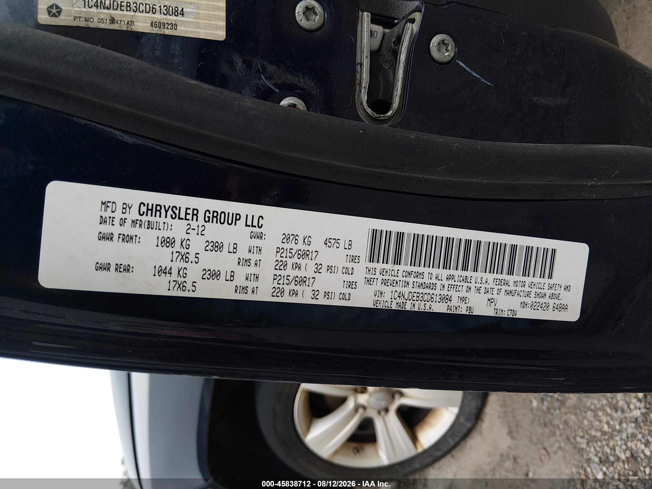 2012 Jeep Compass Latitude Синий vin: 1C4NJDEB3CD613084