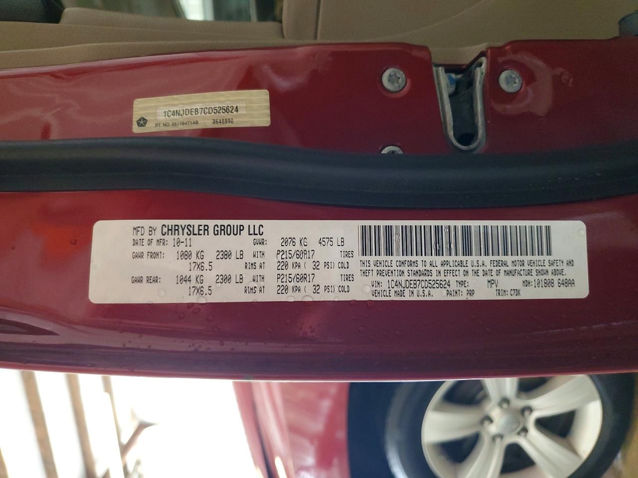 2012 Jeep Compass Latitude Burgundy vin: 1C4NJDEB7CD525624