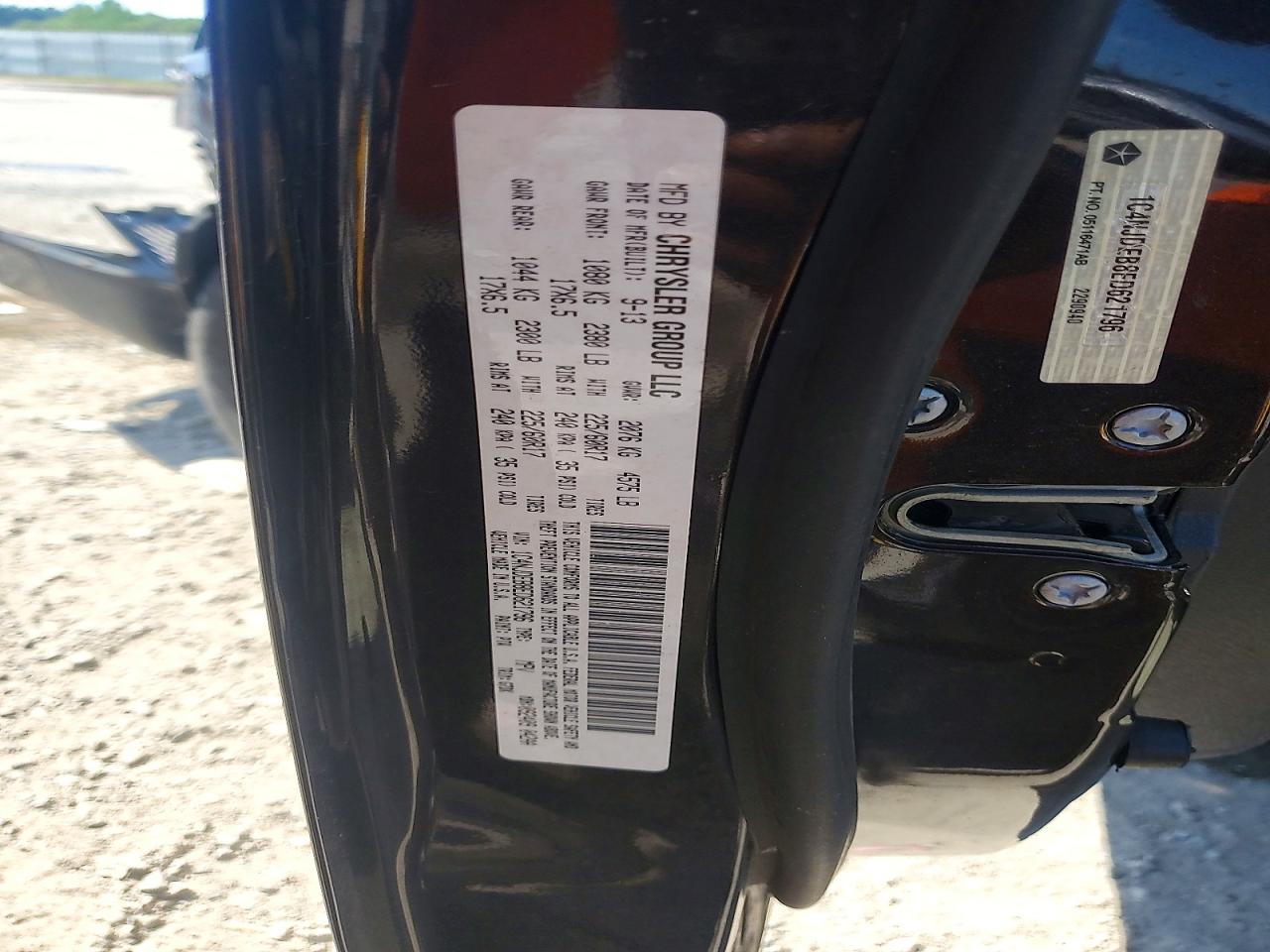 2014 Jeep Compass Latitude Бордовый vin: 1C4NJDEB8ED621796