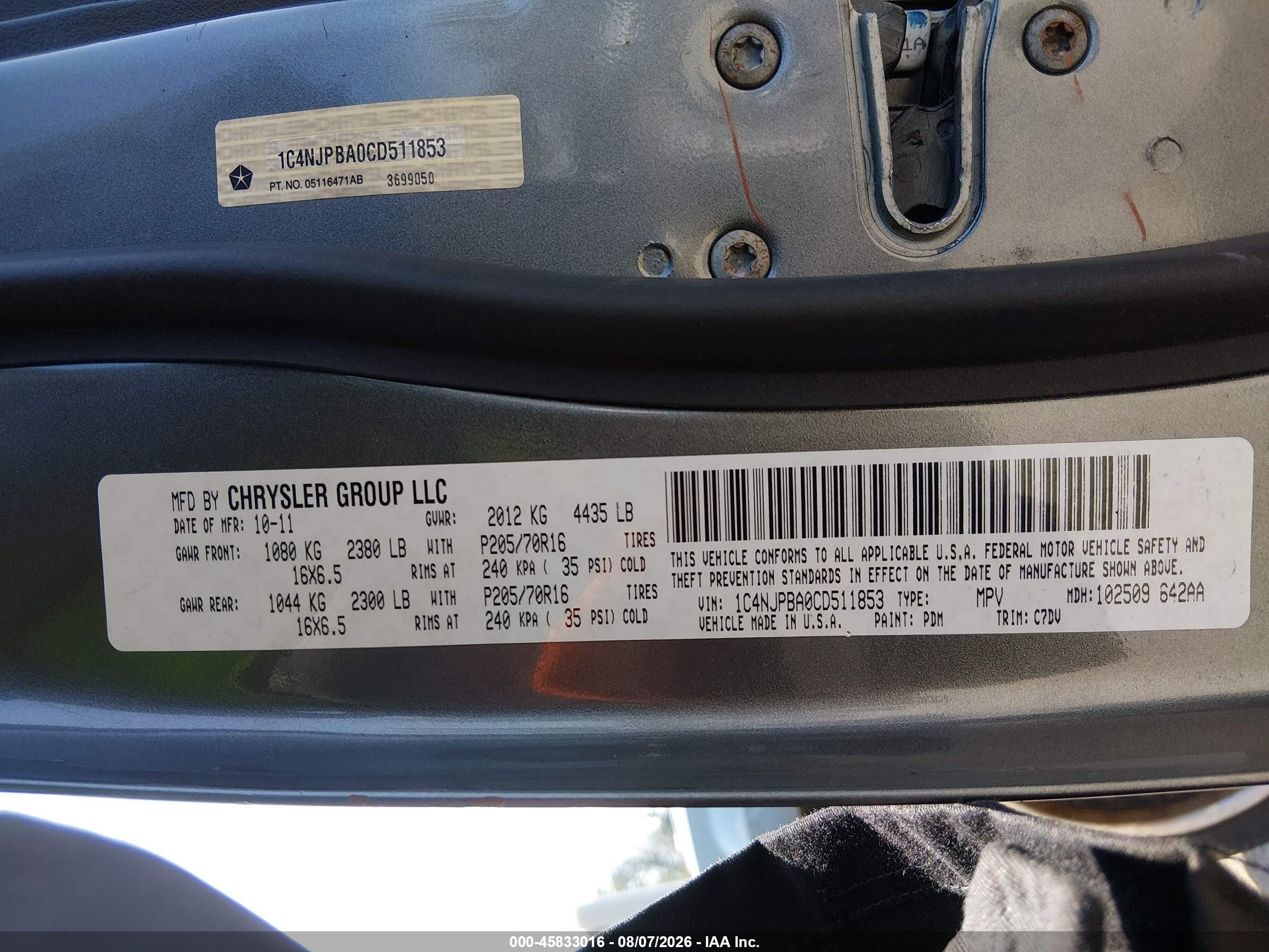 2012 Jeep Patriot Sport Silver vin: 1C4NJPBA0CD511853