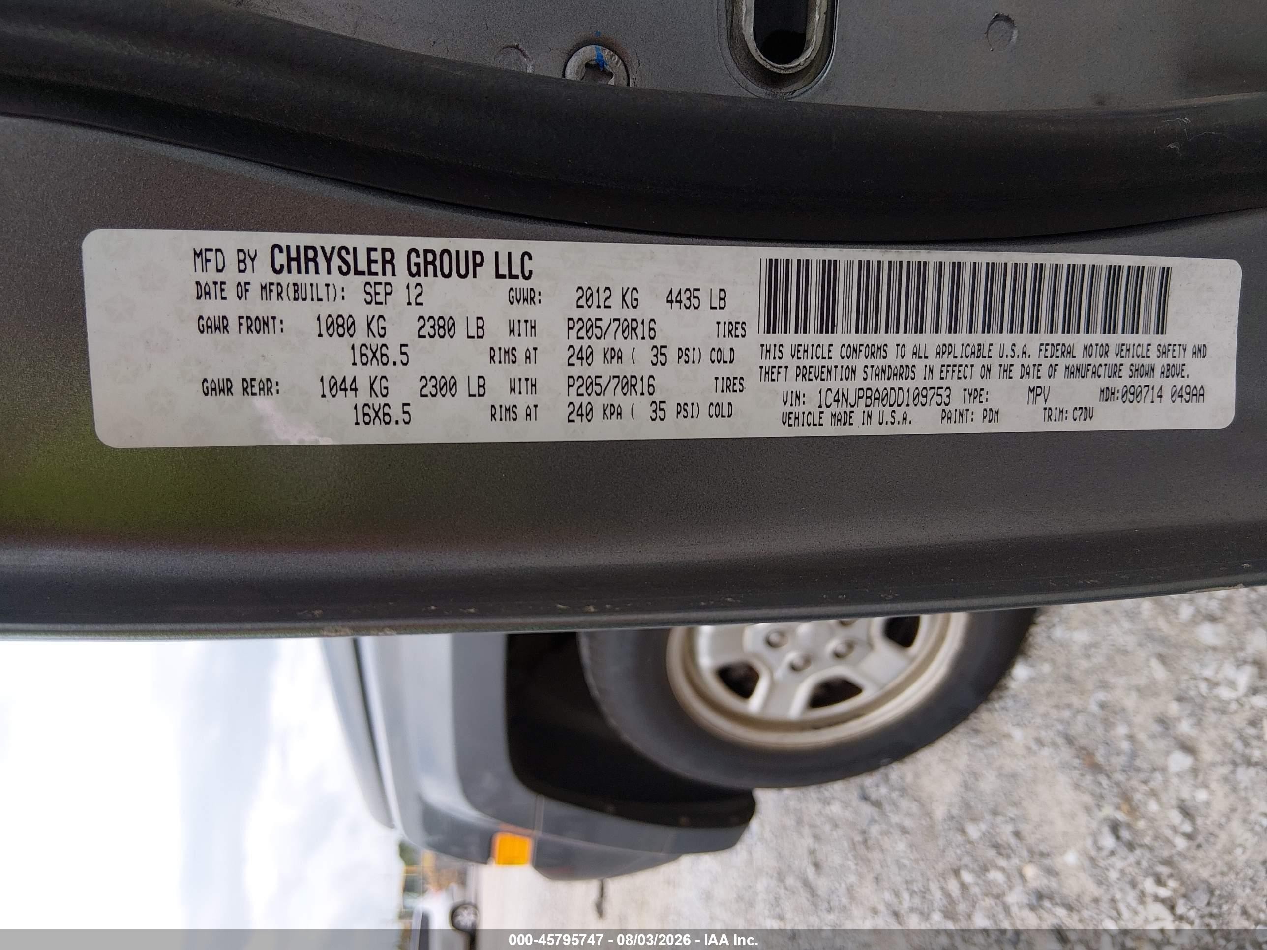 2013 Jeep Patriot Sport Серый vin: 1C4NJPBA0DD109753