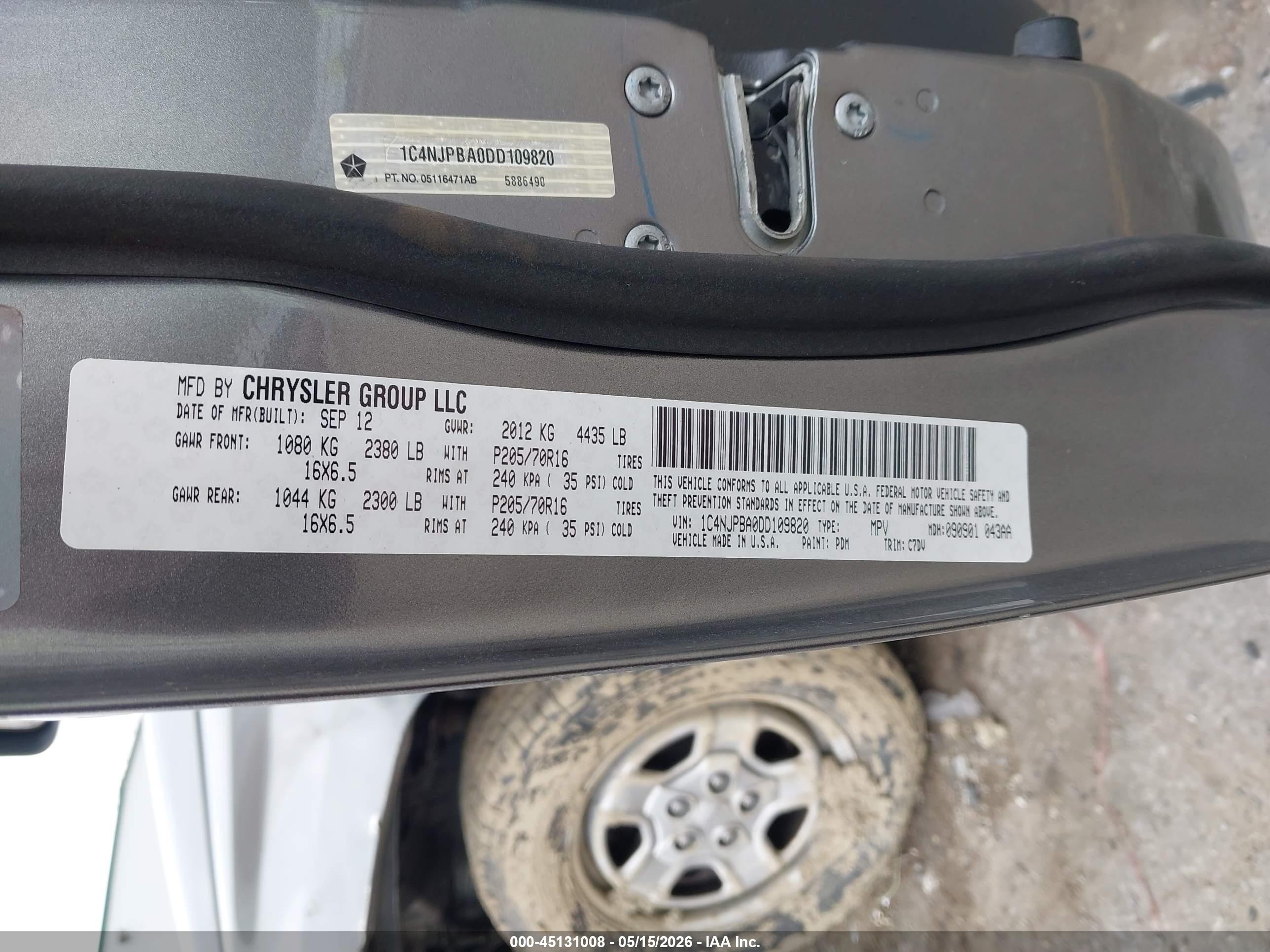 2013 Jeep Patriot Sport Gray vin: 1C4NJPBA0DD109820