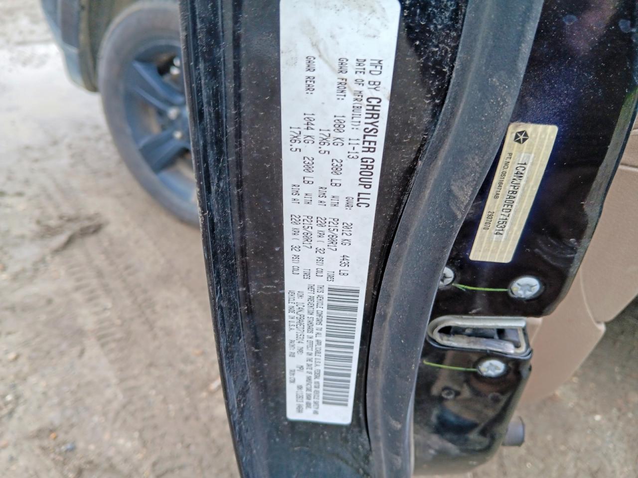 2014 Jeep Patriot Sport Черный vin: 1C4NJPBA0ED715314