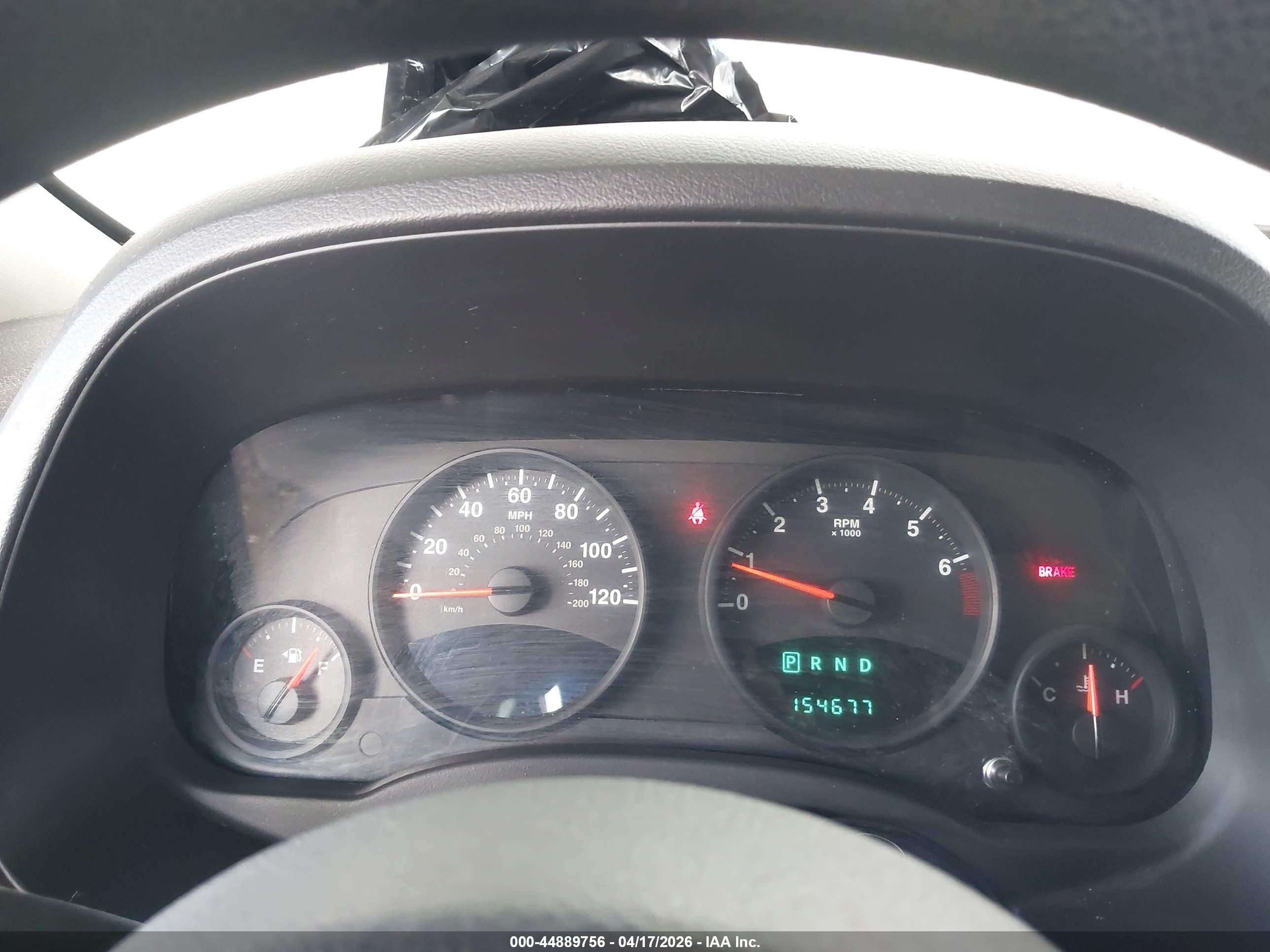 2012 Jeep Patriot Sport Red vin: 1C4NJPBA1CD684118