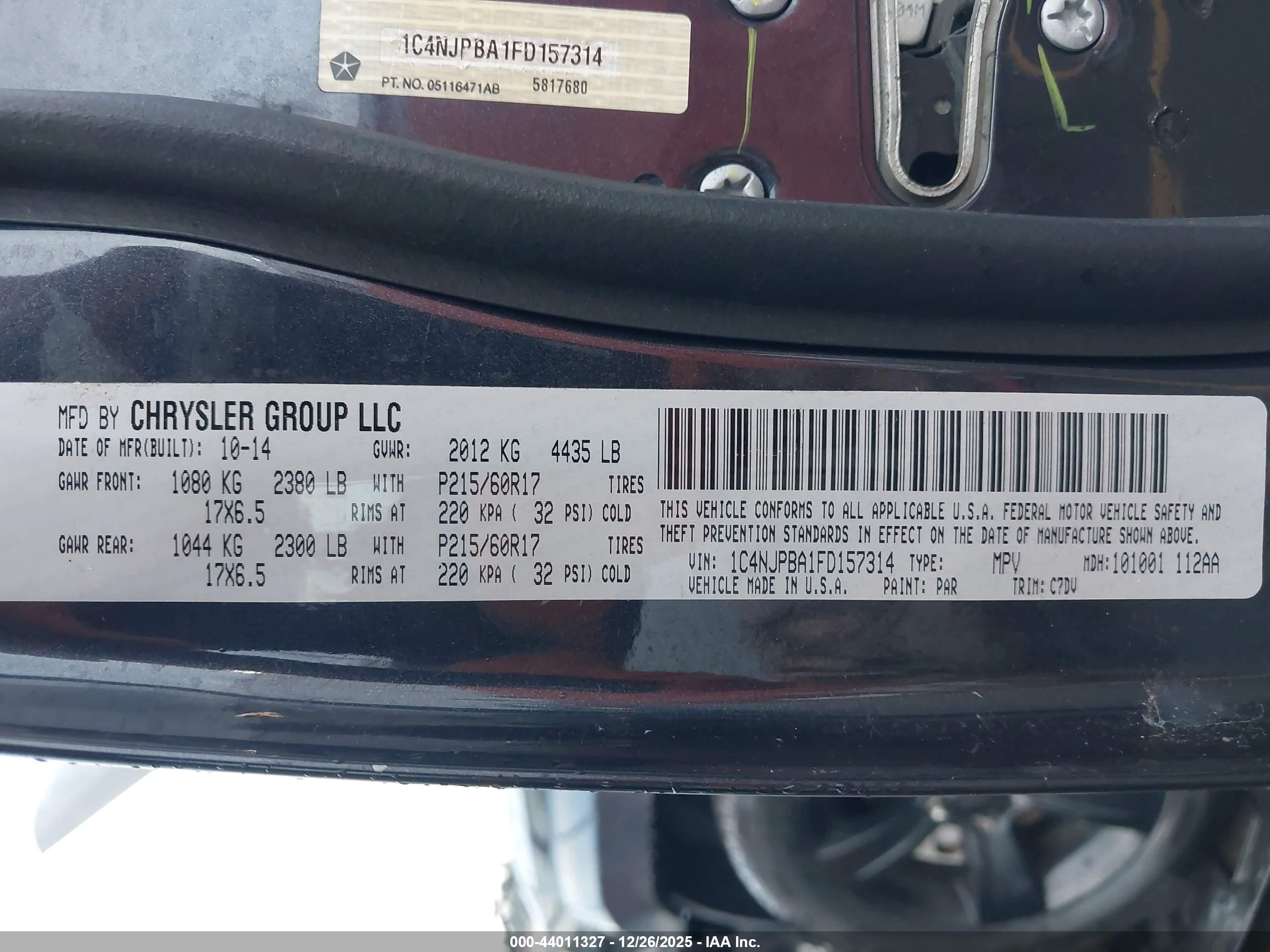 2015 Jeep Patriot Altitude Edition Серый vin: 1C4NJPBA1FD157314