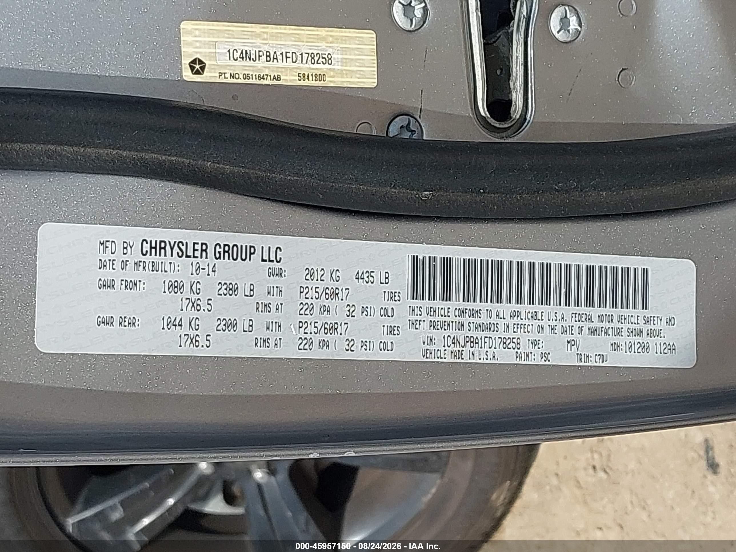 2015 Jeep Patriot Altitude Edition Серебряный vin: 1C4NJPBA1FD178258