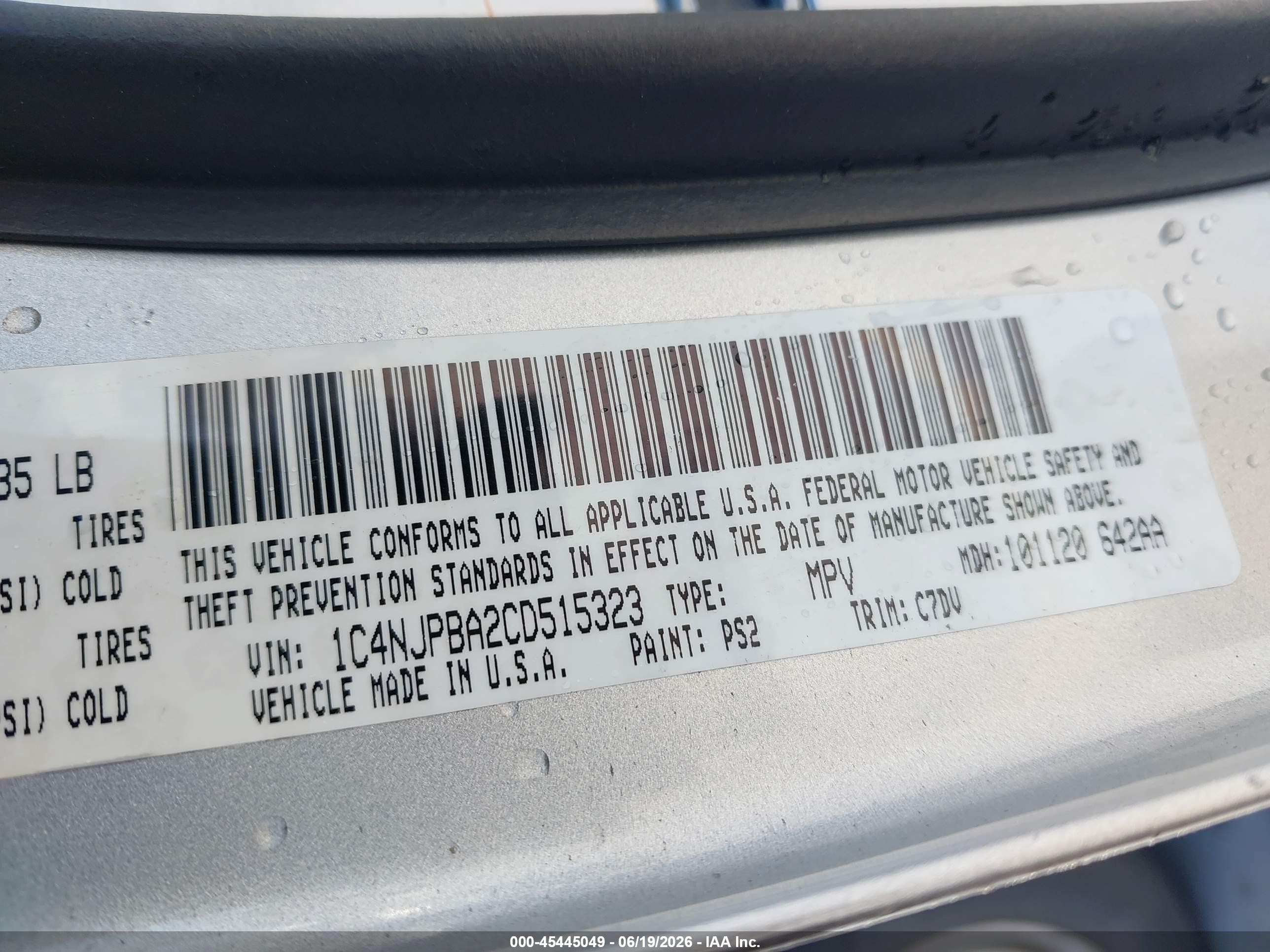 2012 Jeep Patriot Sport Silver vin: 1C4NJPBA2CD515323