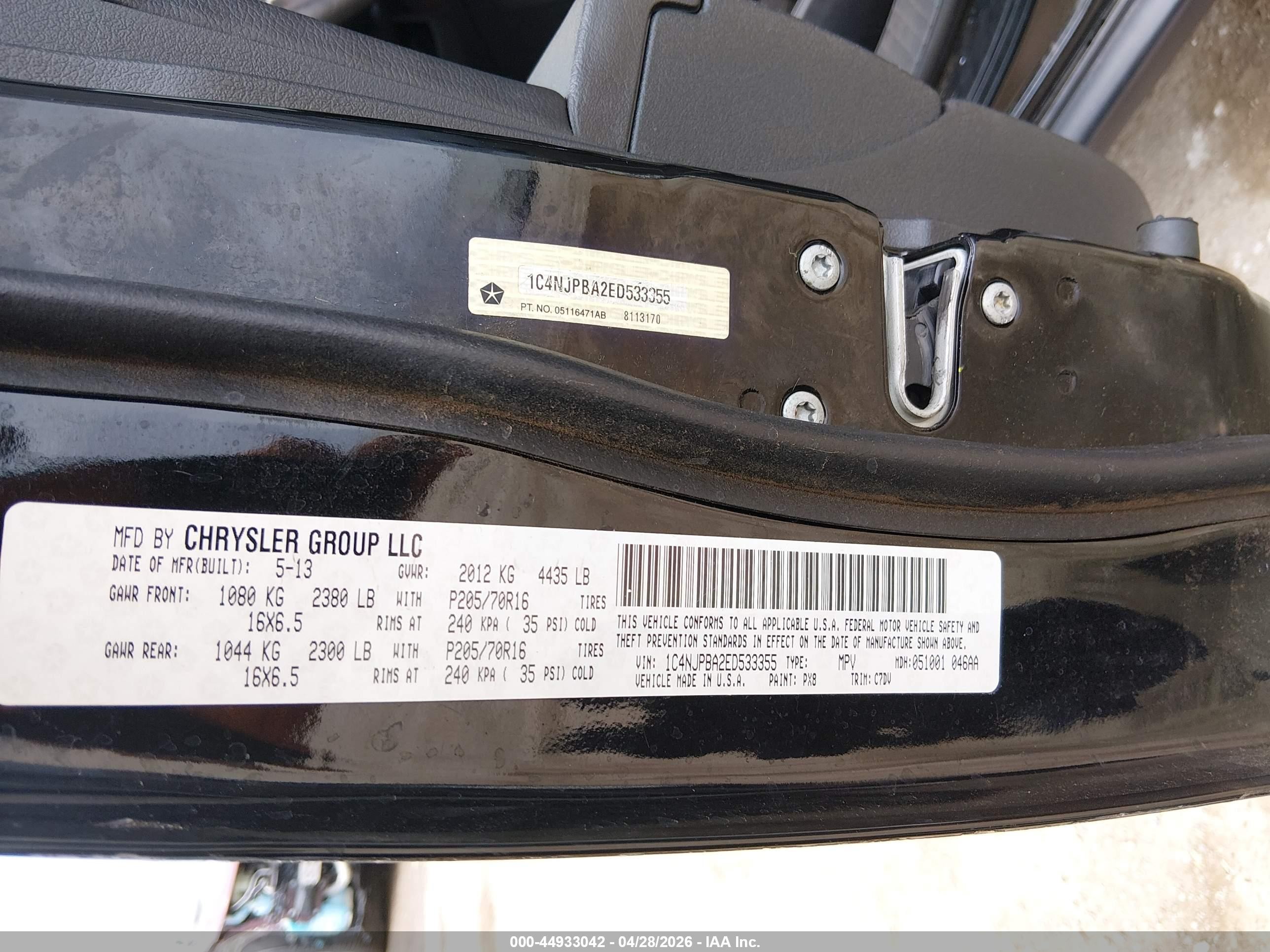 2014 Jeep Patriot Sport Black vin: 1C4NJPBA2ED533355