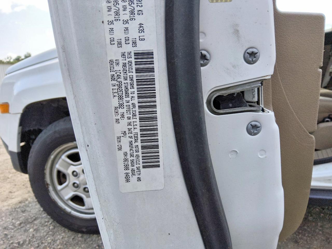 2014 Jeep Patriot Sport White vin: 1C4NJPBA2ED881382