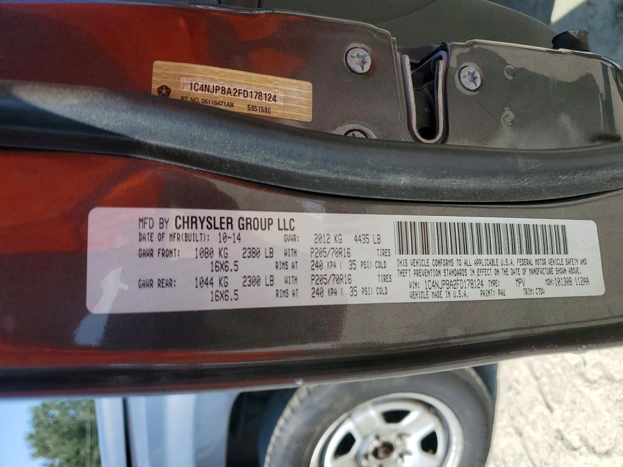 2015 Jeep Patriot Sport Gray vin: 1C4NJPBA2FD178124