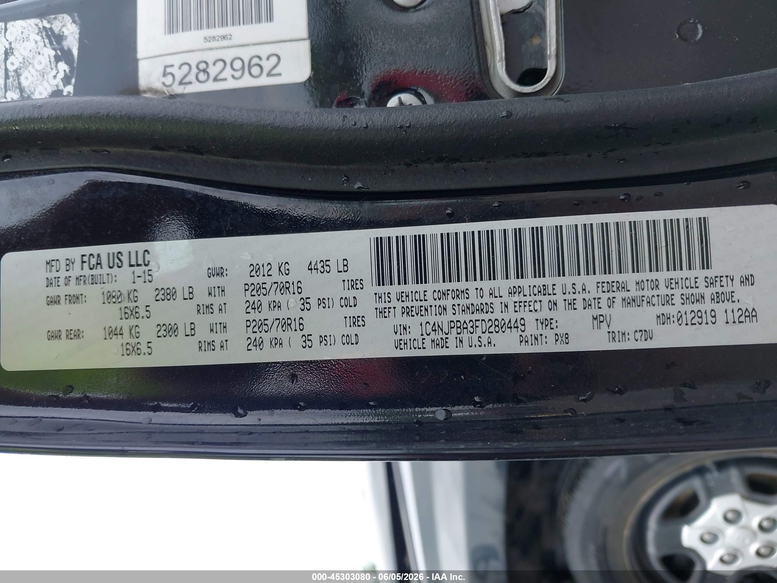 2015 Jeep Patriot Sport Черный vin: 1C4NJPBA3FD280449