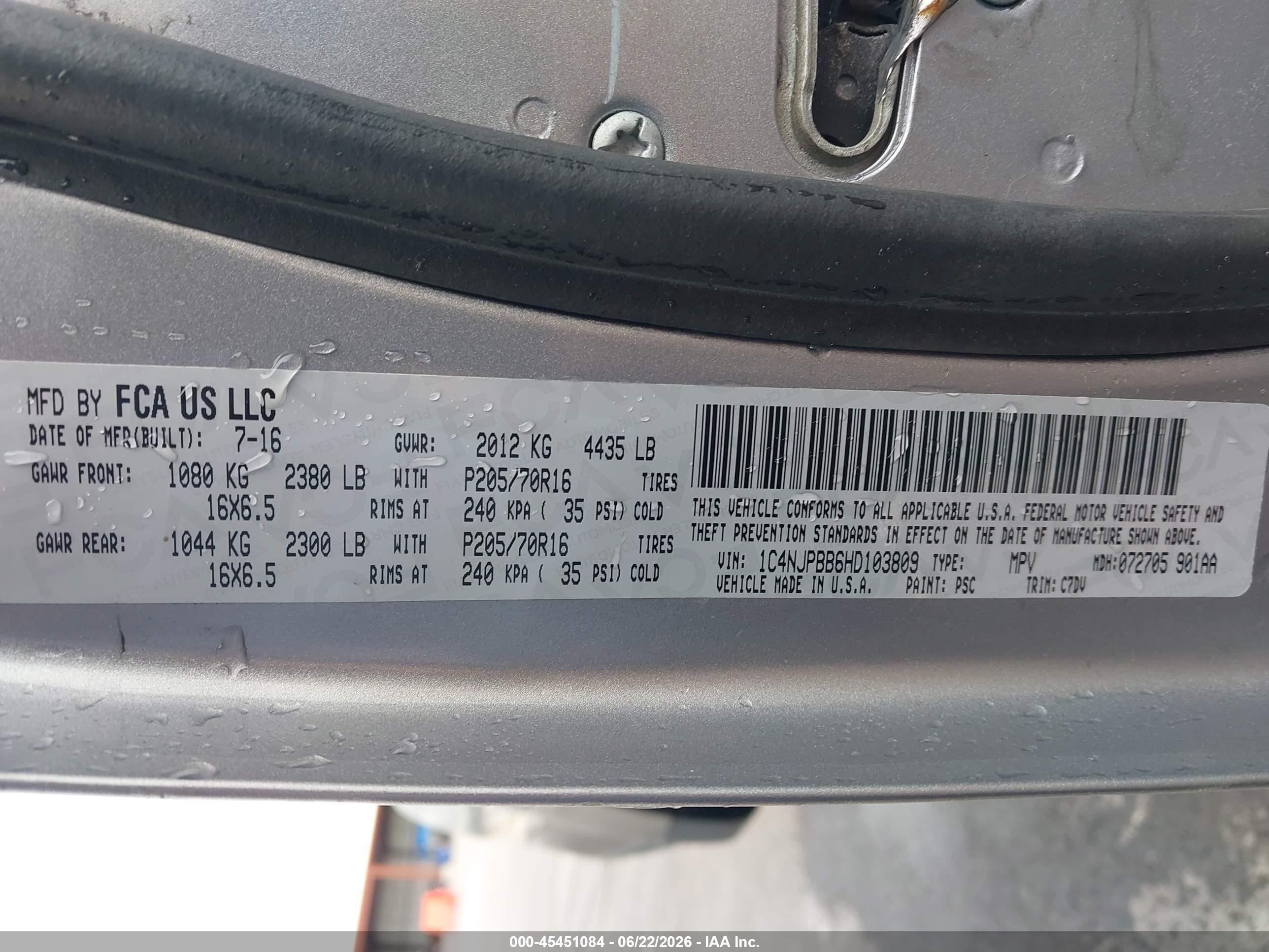 2014 Jeep Patriot Sport Gray vin: 1C4NJPBA4ED523653