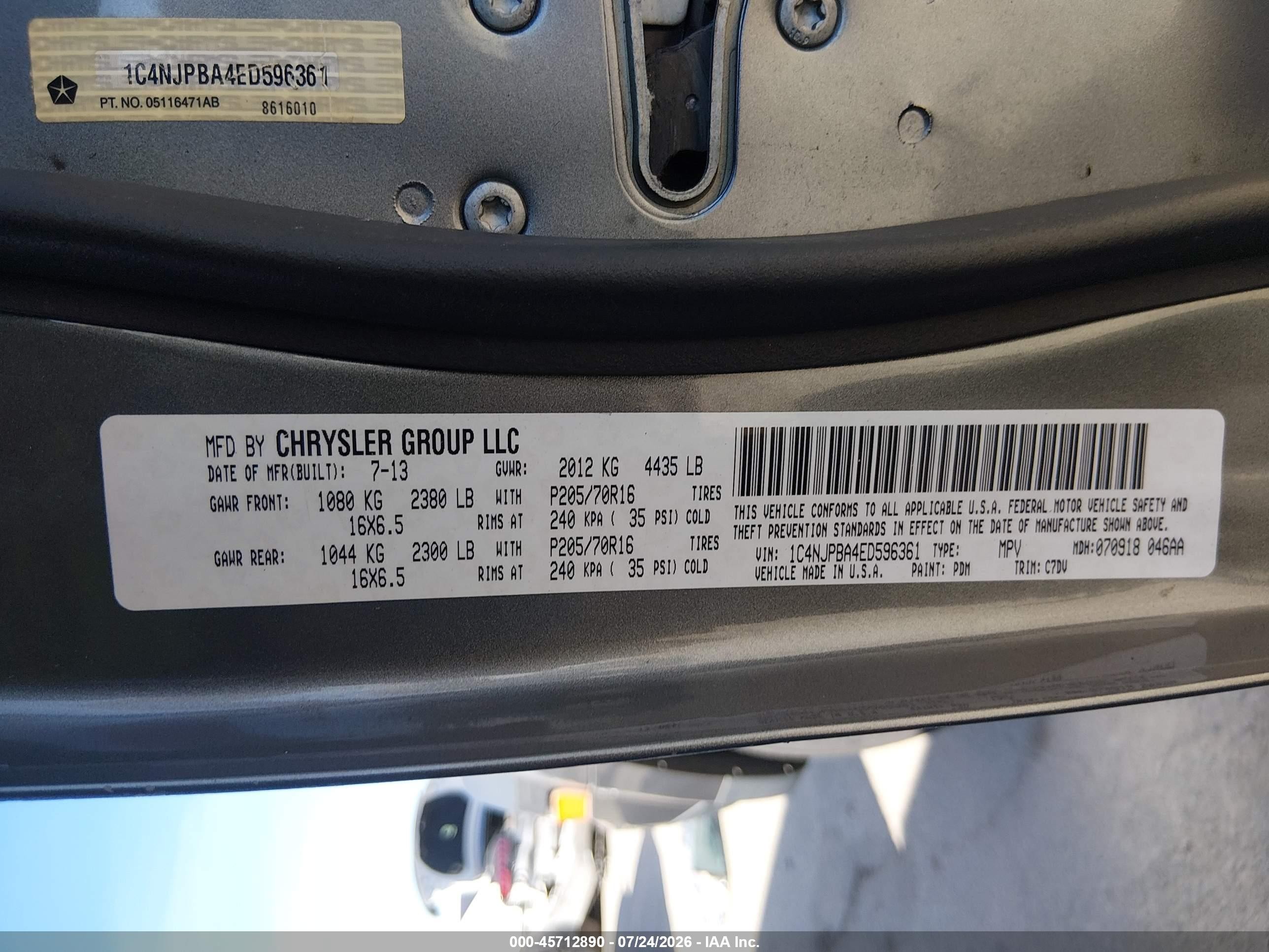 2014 Jeep Patriot Sport Gray vin: 1C4NJPBA4ED596361