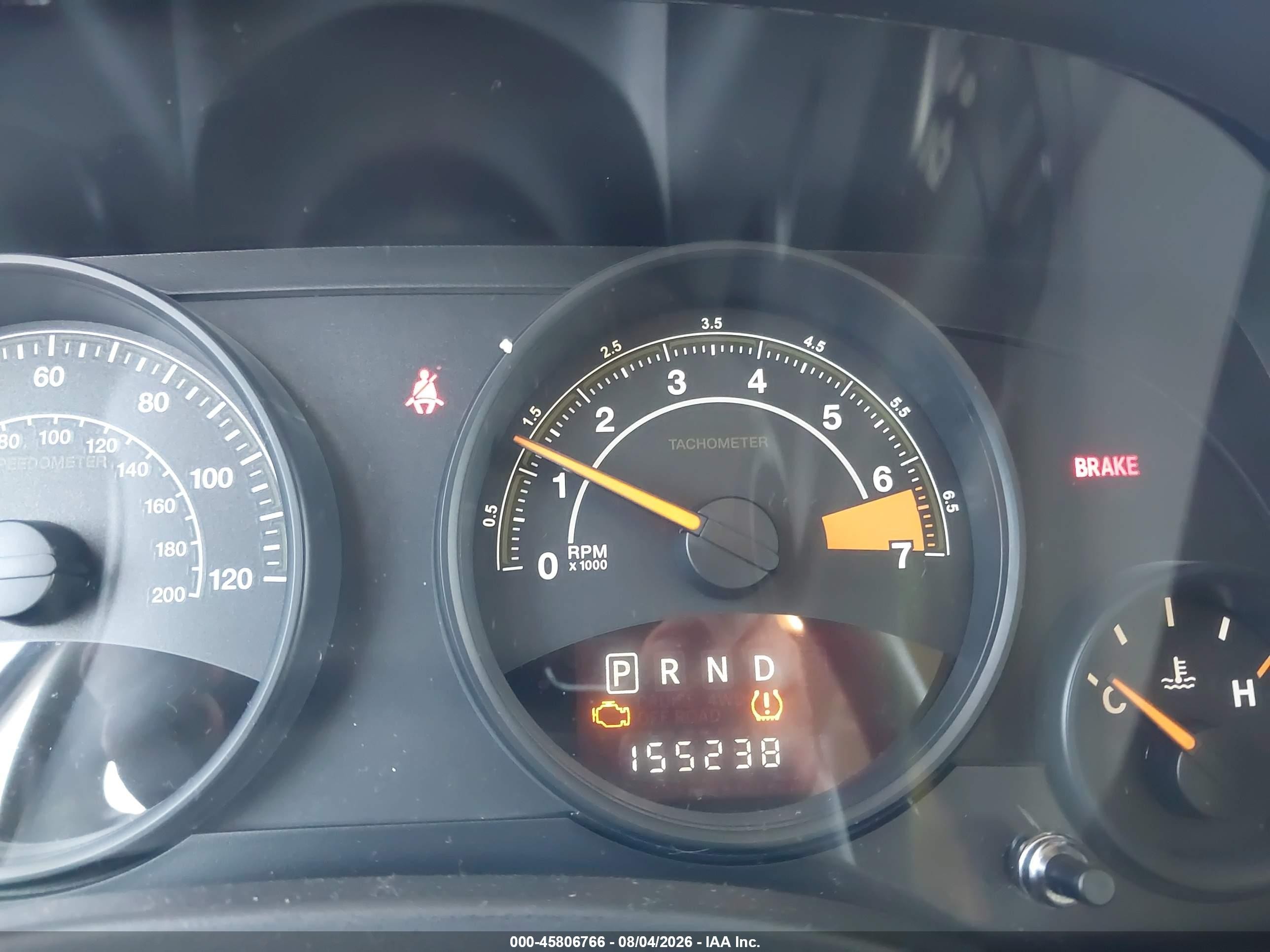 2015 Jeep Patriot Altitude Edition White vin: 1C4NJPBA4FD194468