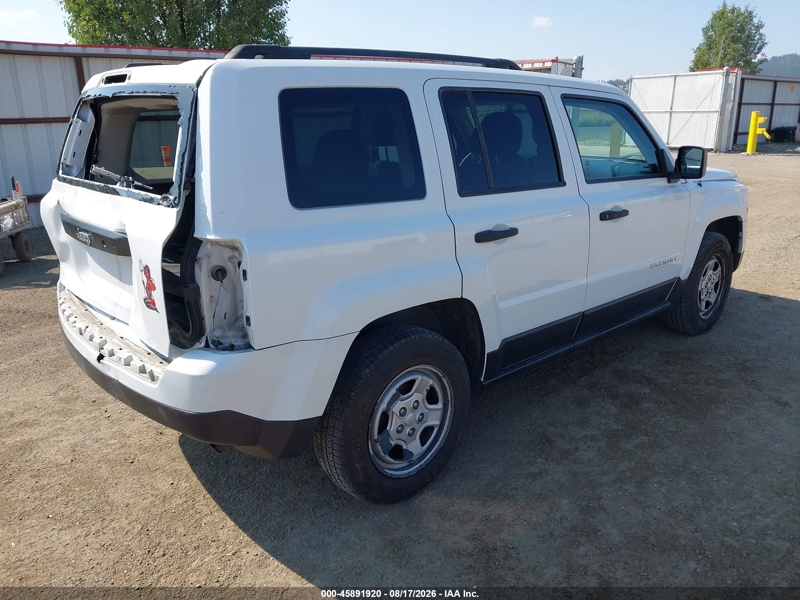 2012 Jeep Patriot Sport Белый vin: 1C4NJPBA5CD511847