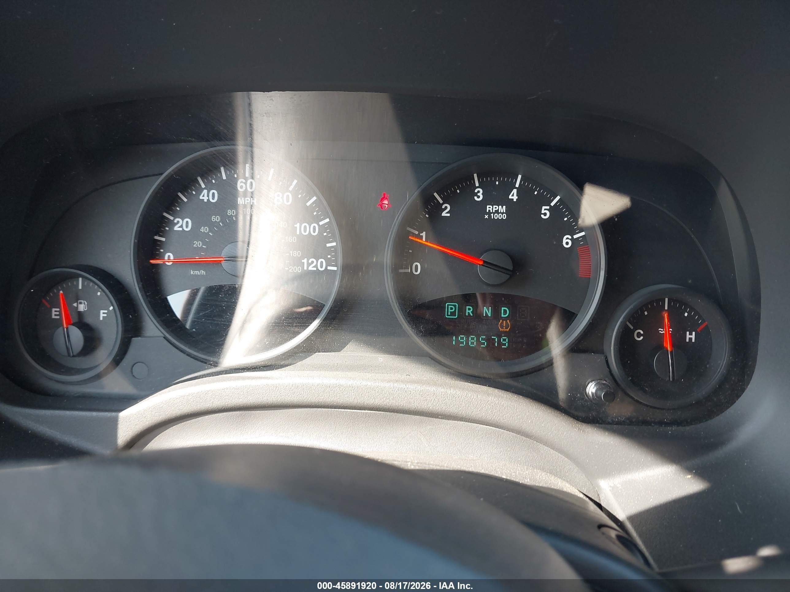 2012 Jeep Patriot Sport Белый vin: 1C4NJPBA5CD511847