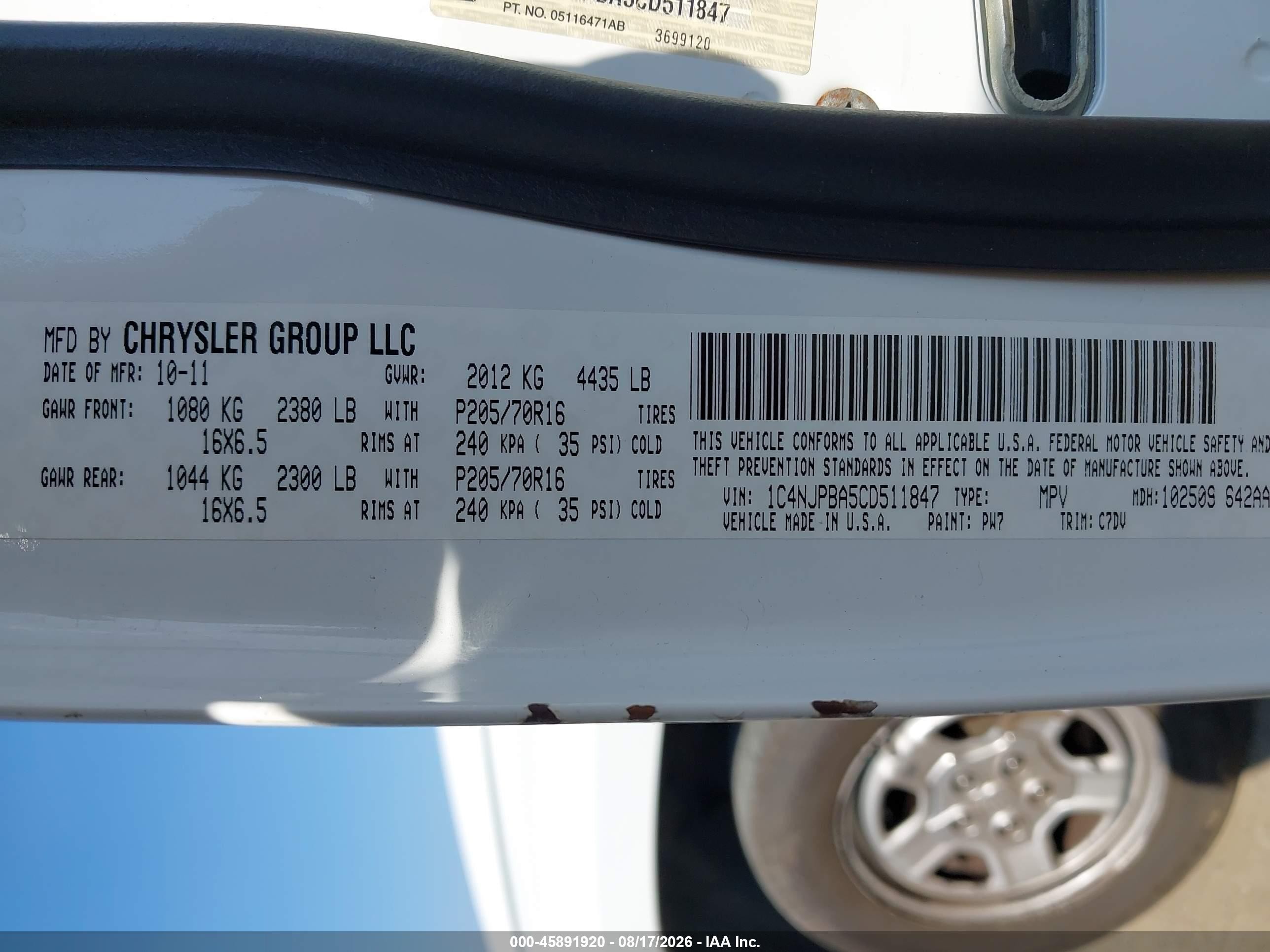 2012 Jeep Patriot Sport Белый vin: 1C4NJPBA5CD511847