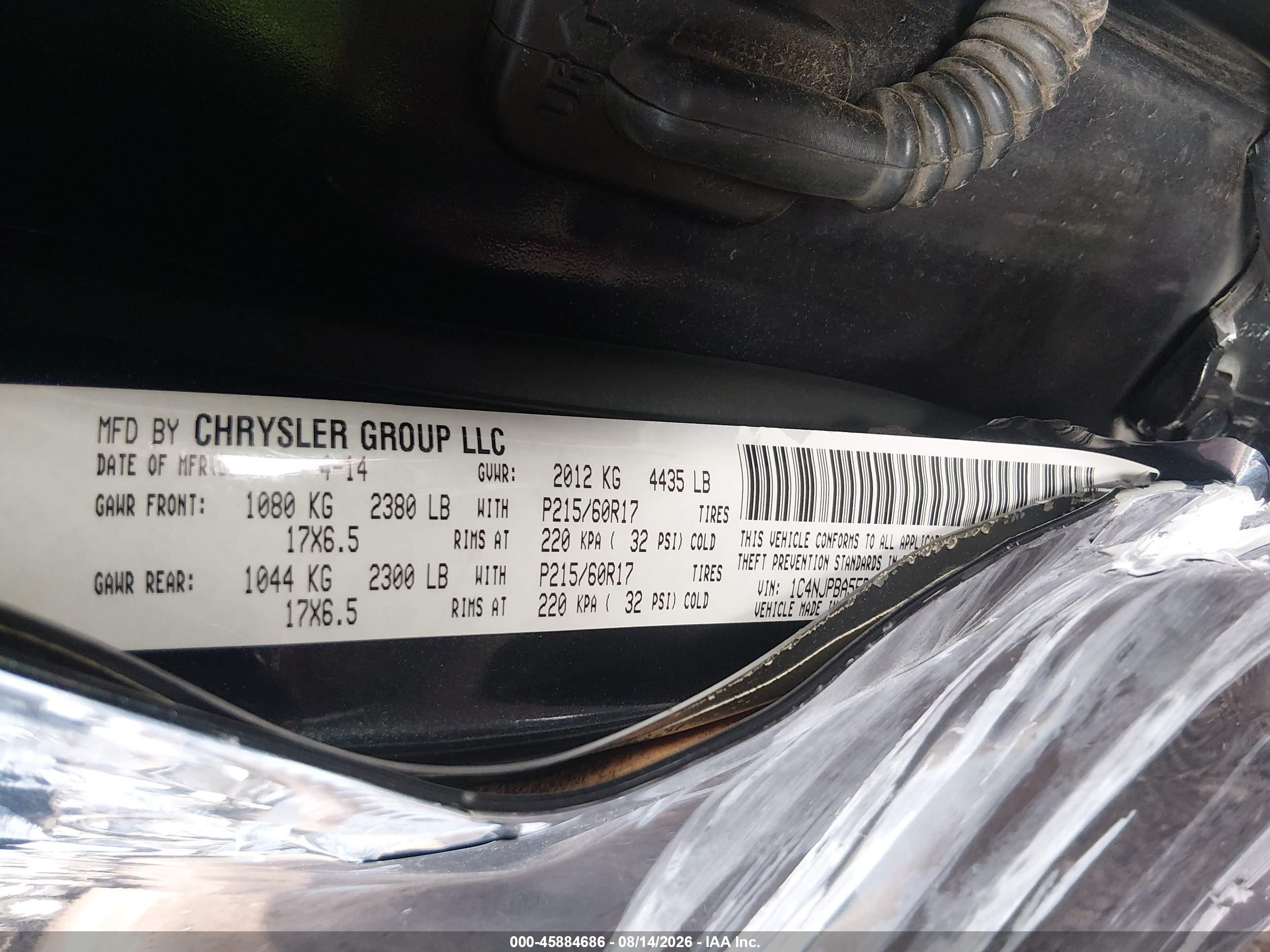 2014 Jeep Patriot Altitude Black vin: 1C4NJPBA5ED813786