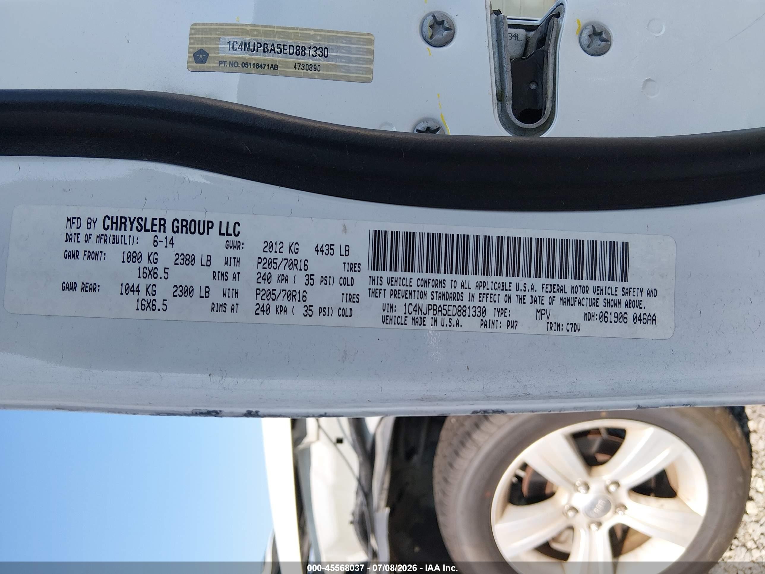 2014 Jeep Patriot Sport White vin: 1C4NJPBA5ED881330