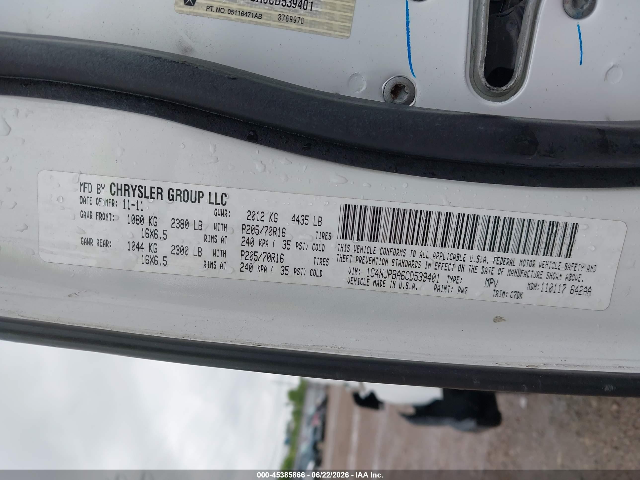 2012 Jeep Patriot Sport White vin: 1C4NJPBA6CD539401