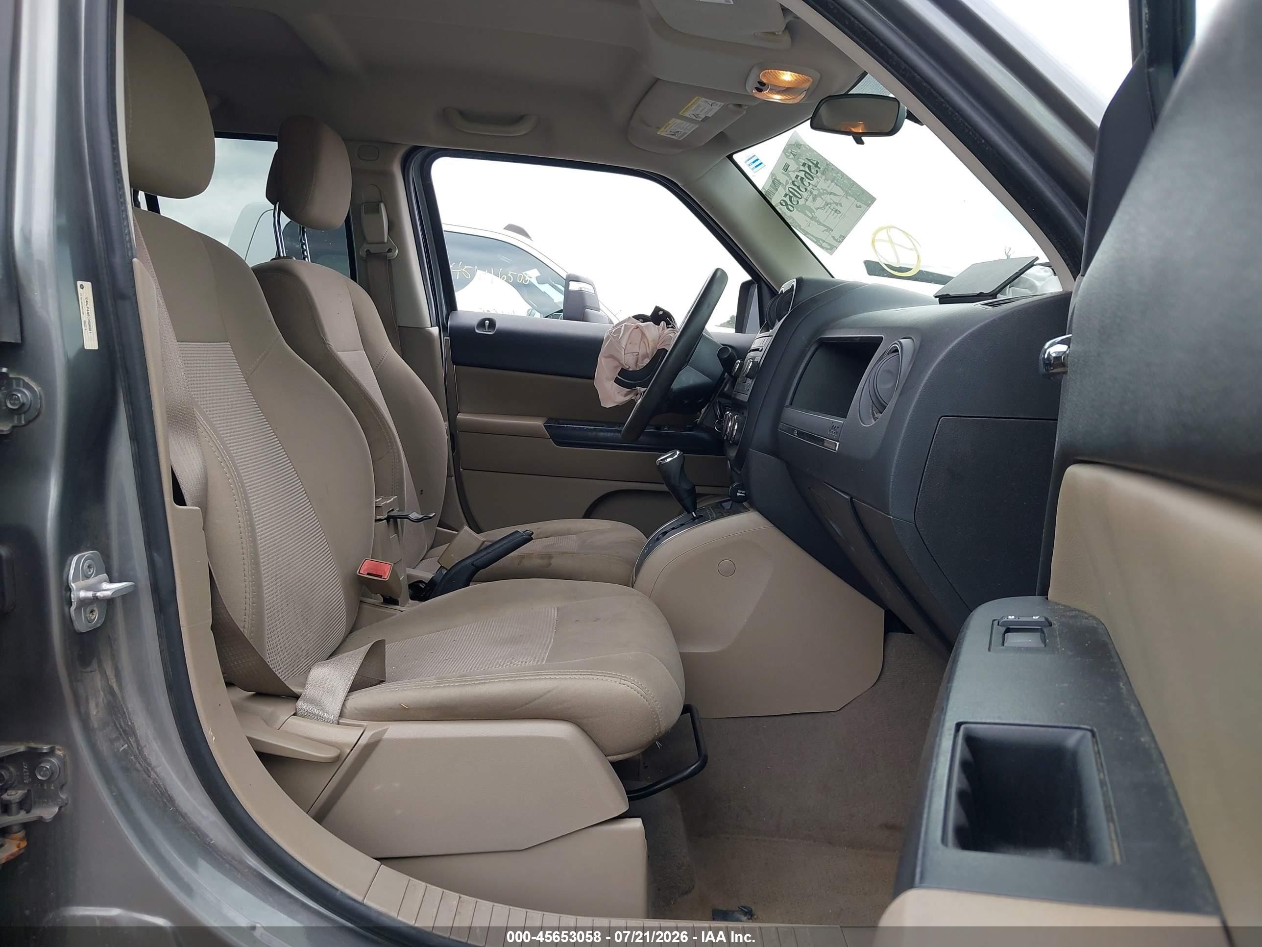 2012 Jeep Patriot Sport Gray vin: 1C4NJPBA6CD550981