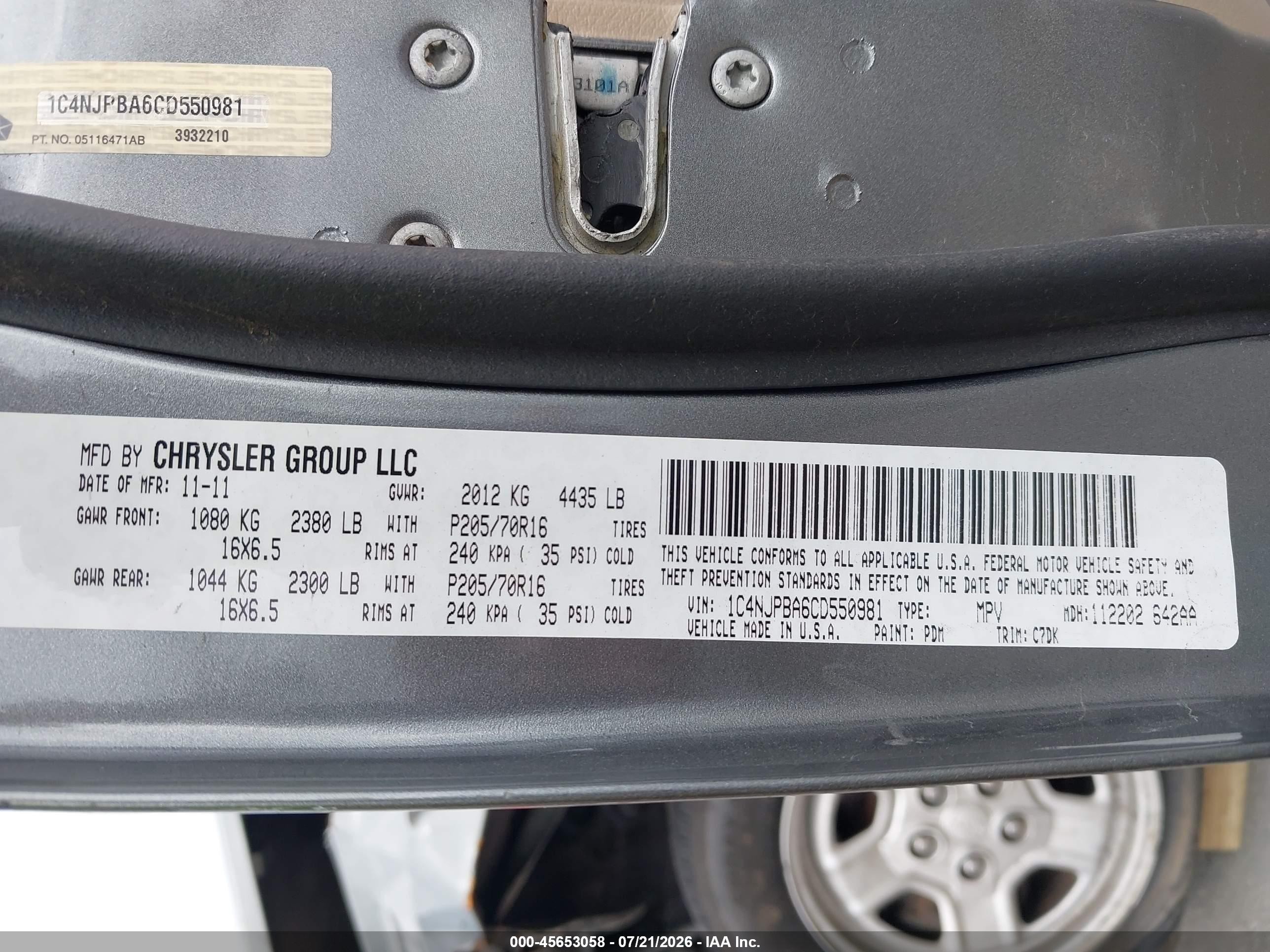 2012 Jeep Patriot Sport Gray vin: 1C4NJPBA6CD550981