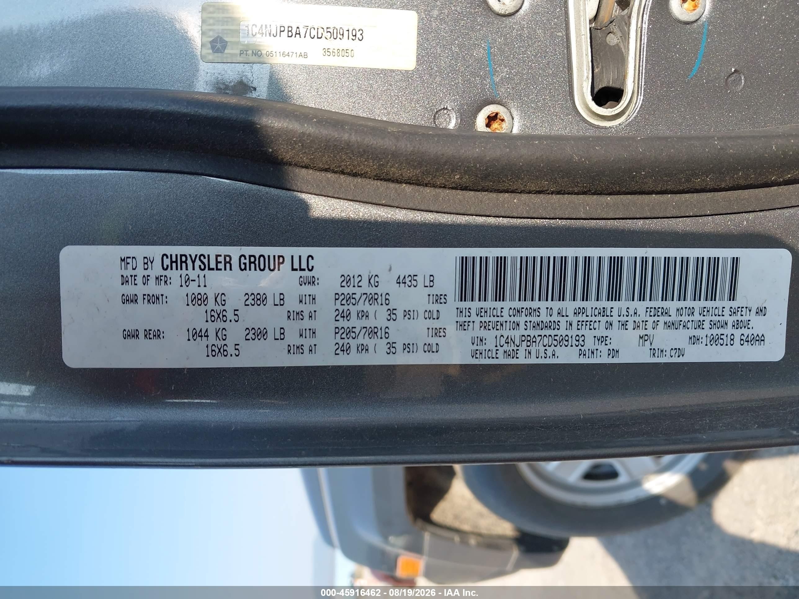 2012 Jeep Patriot Sport Gray vin: 1C4NJPBA7CD509193
