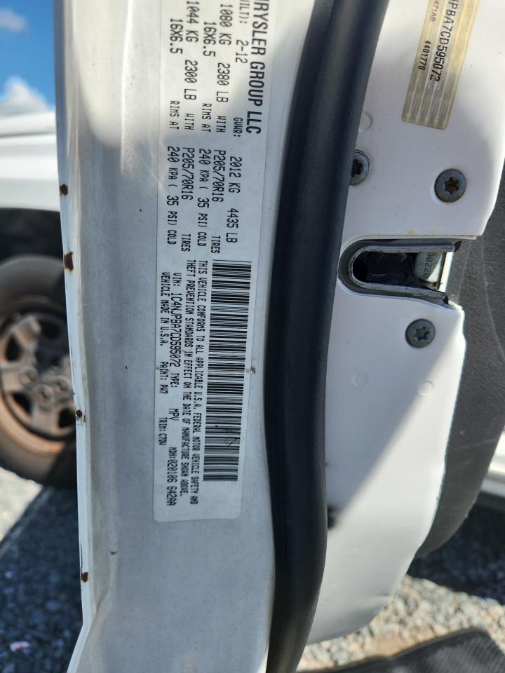 2012 Jeep Patriot Sport White vin: 1C4NJPBA7CD595072