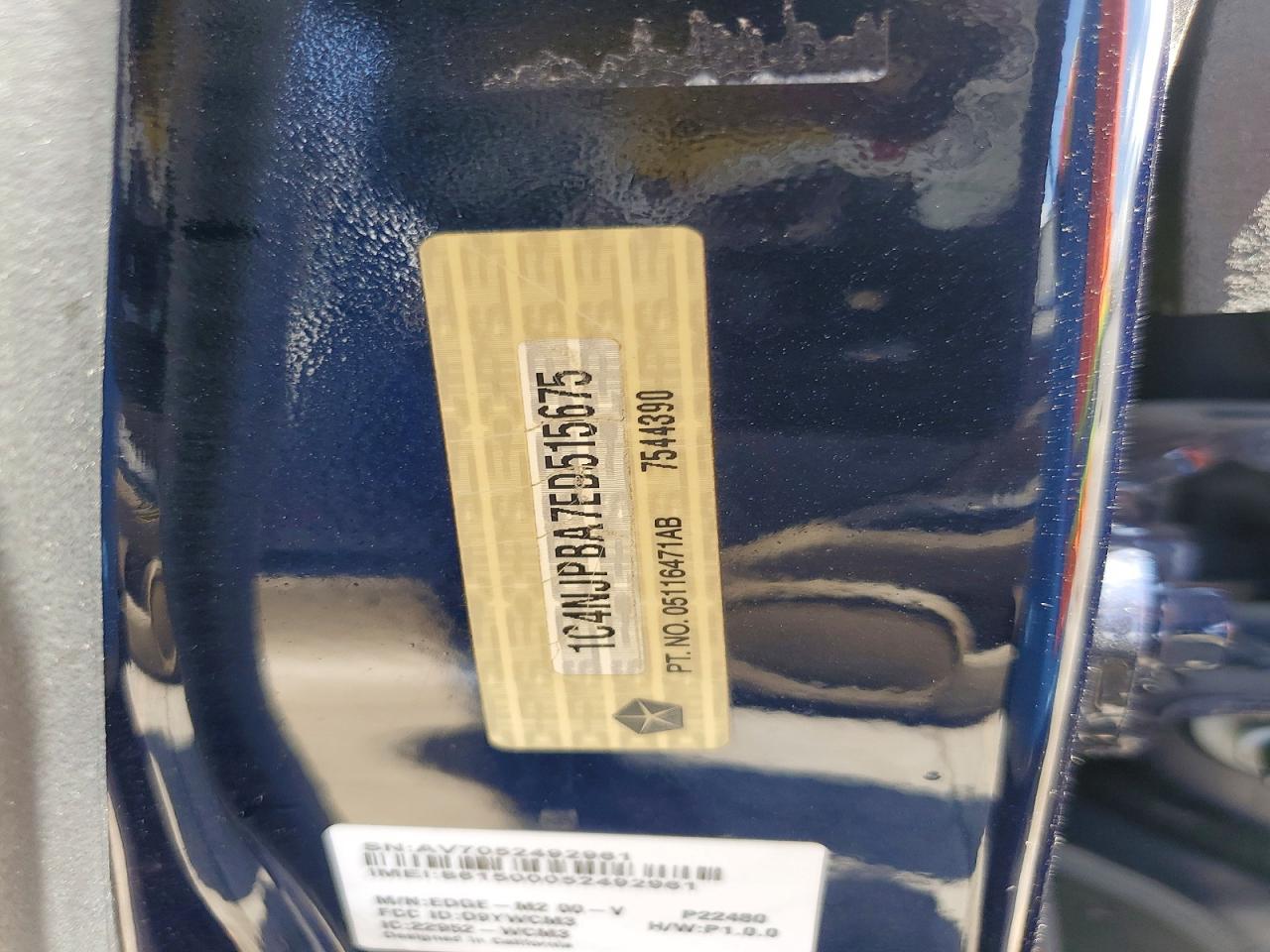 2014 Jeep Patriot Sport Blue vin: 1C4NJPBA7ED515675