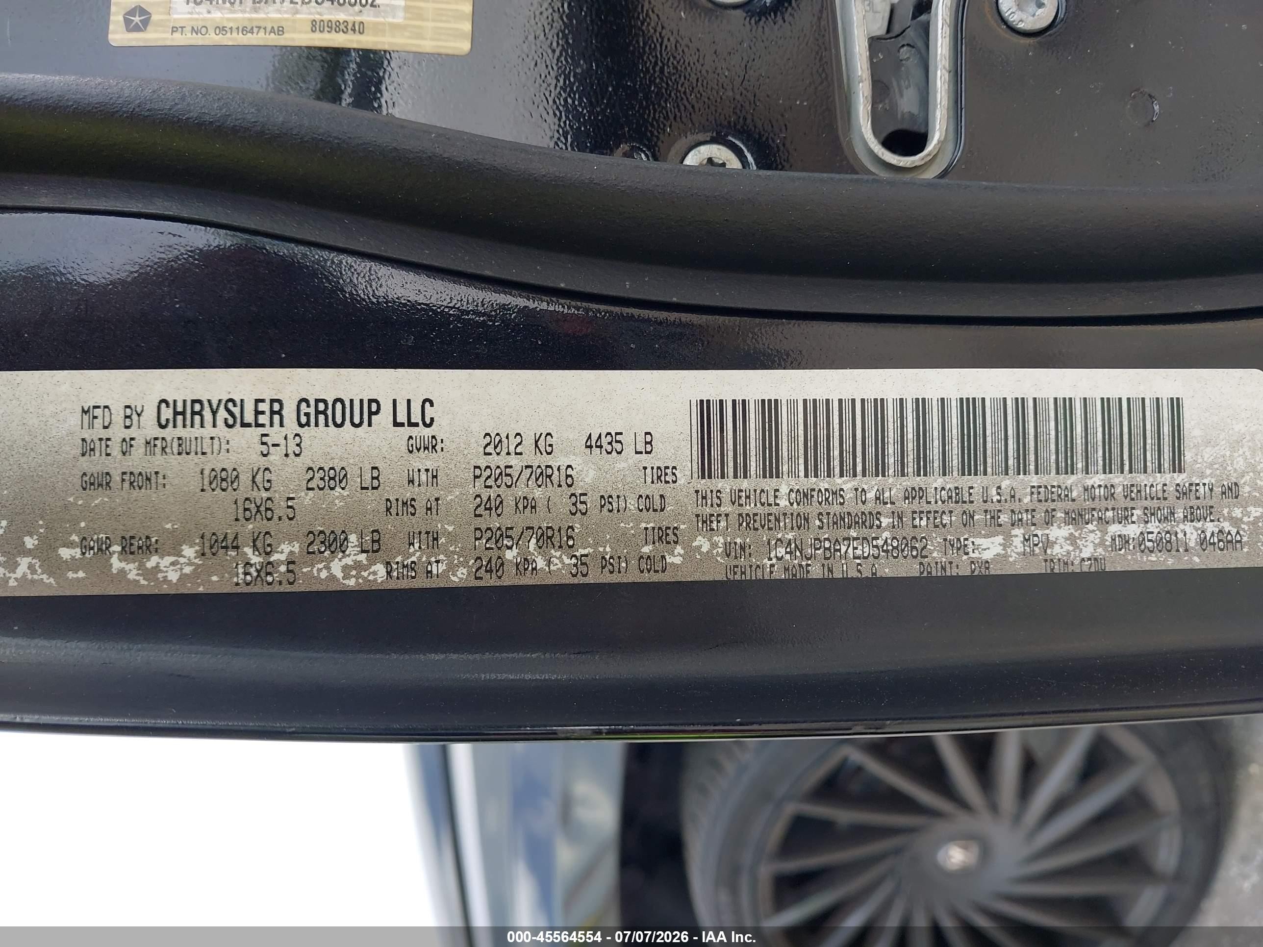 2014 Jeep Patriot Sport Черный vin: 1C4NJPBA7ED548062