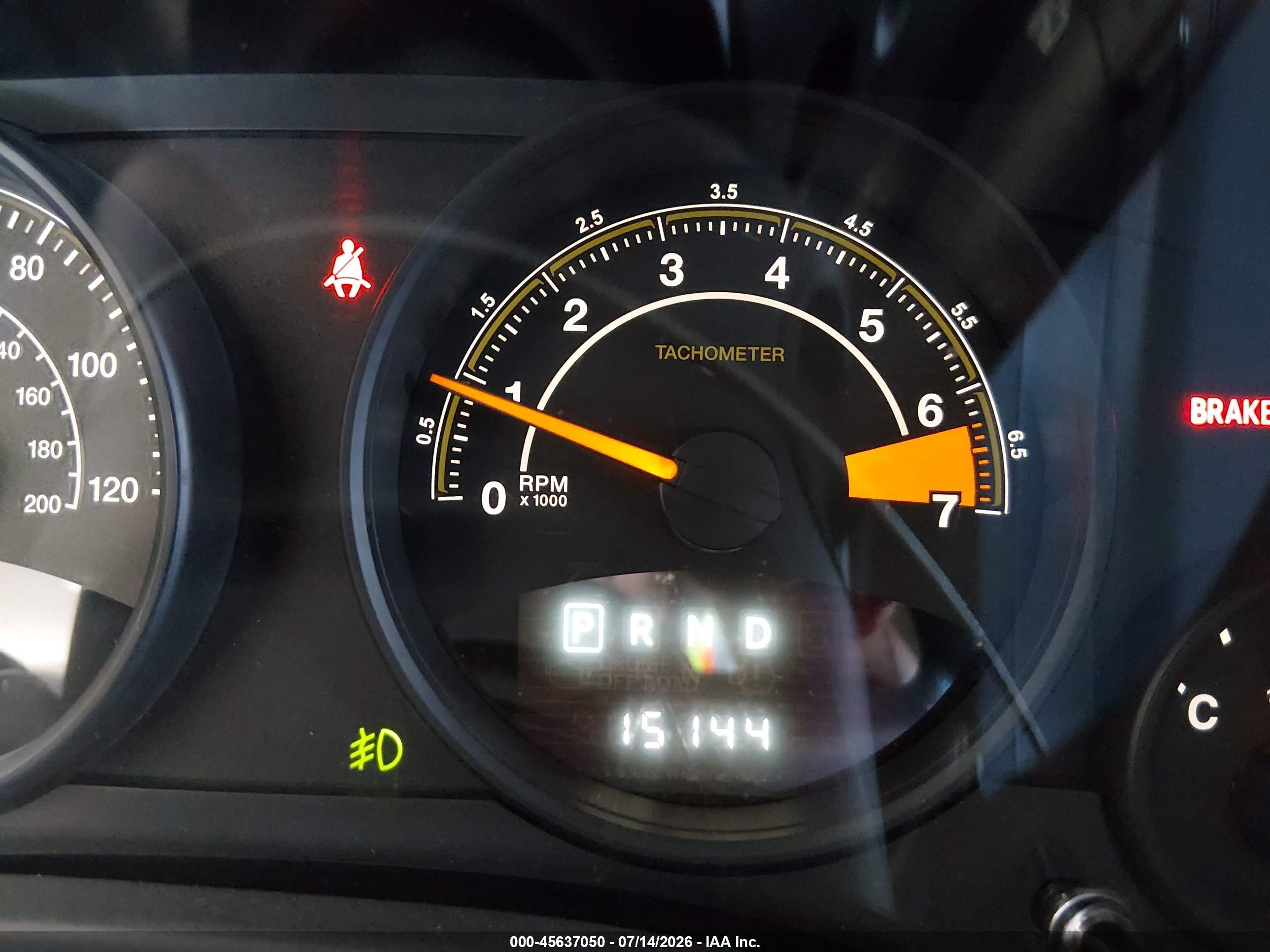 2014 Jeep Patriot Sport White vin: 1C4NJPBA7ED864349