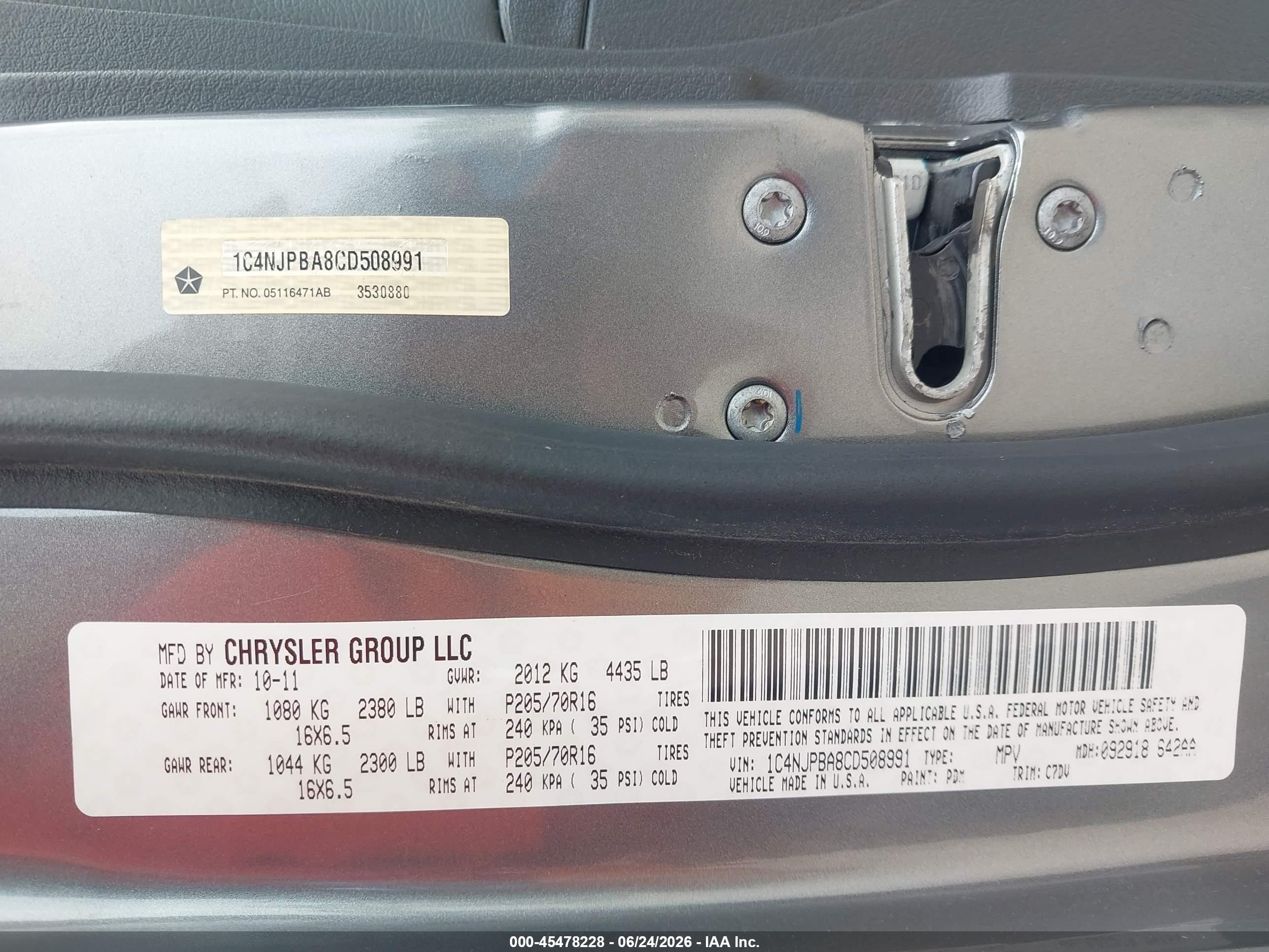2012 Jeep Patriot Sport Gray vin: 1C4NJPBA8CD508991