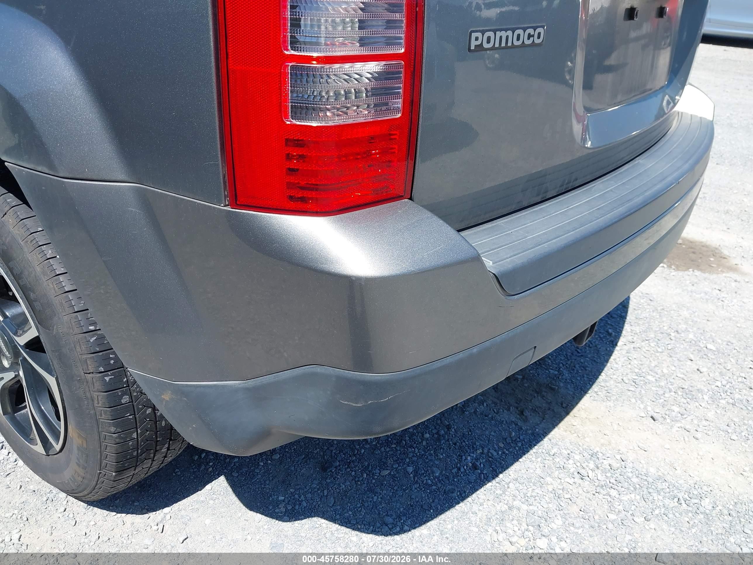 2014 Jeep Patriot Sport Gray vin: 1C4NJPBA8ED552038
