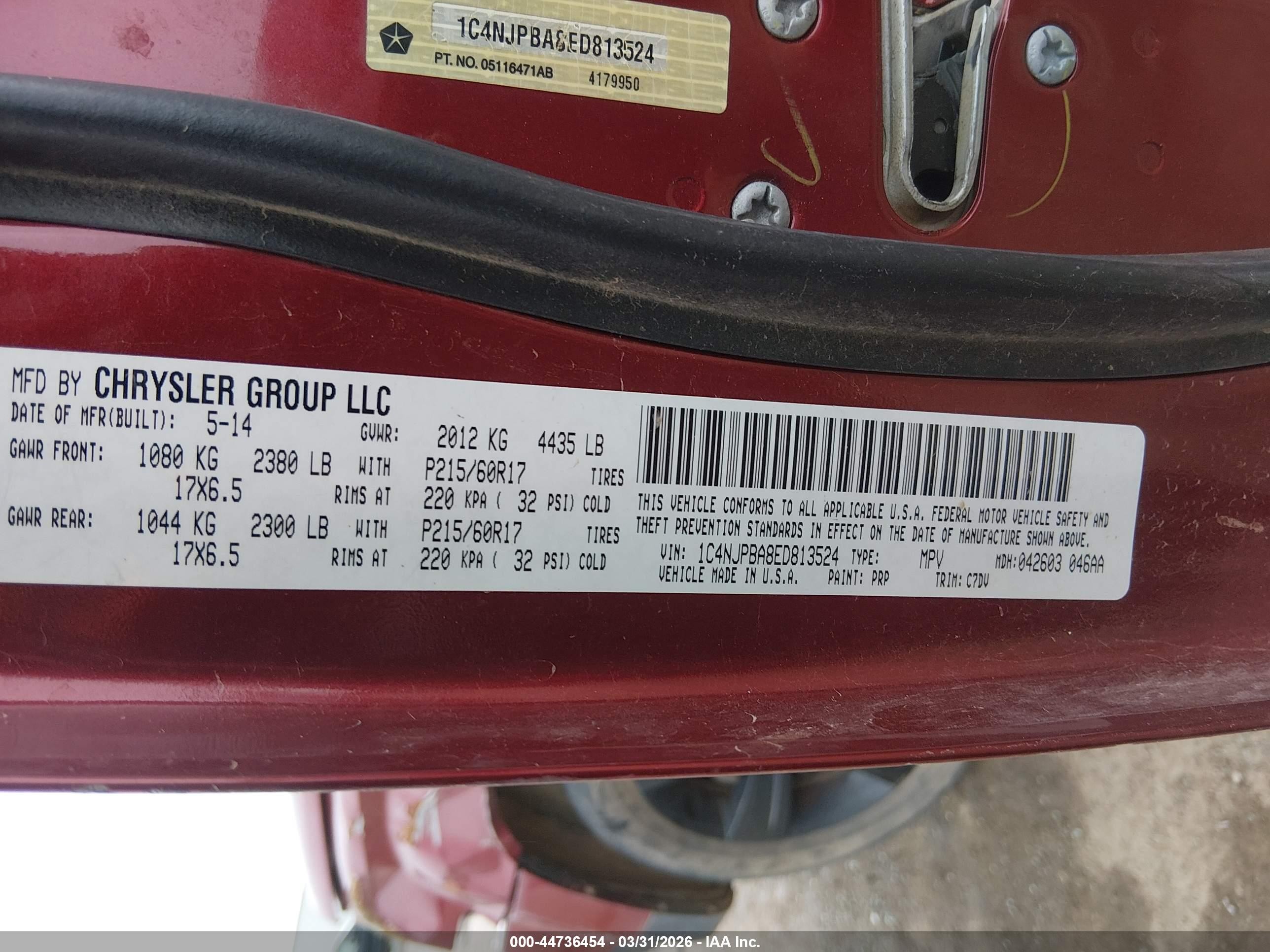 2014 Jeep Patriot Altitude Красный vin: 1C4NJPBA8ED813524