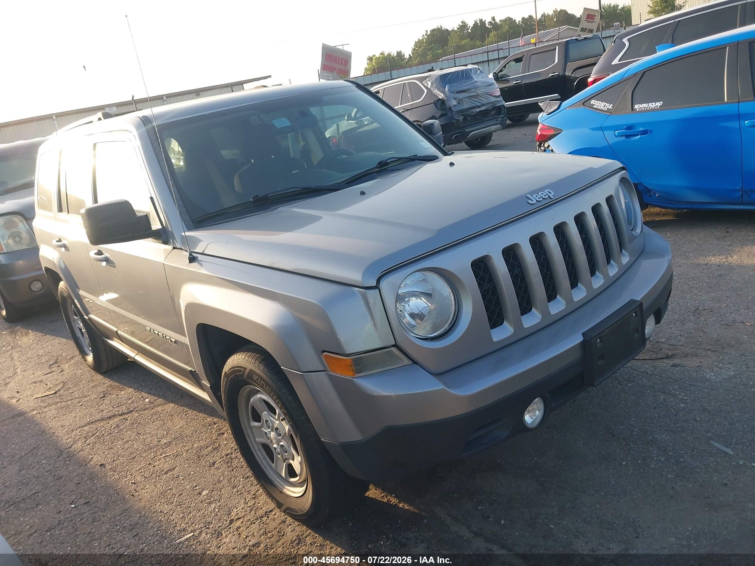 2015 Jeep Patriot Sport Серебряный vin: 1C4NJPBA9FD334028