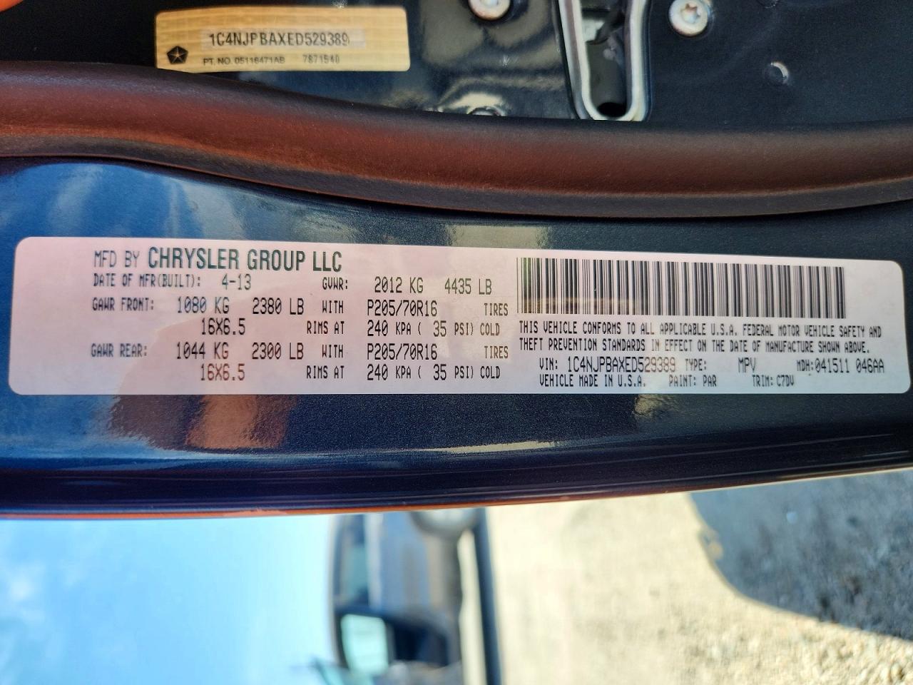 2014 Jeep Patriot Sport Charcoal vin: 1C4NJPBAXED529389
