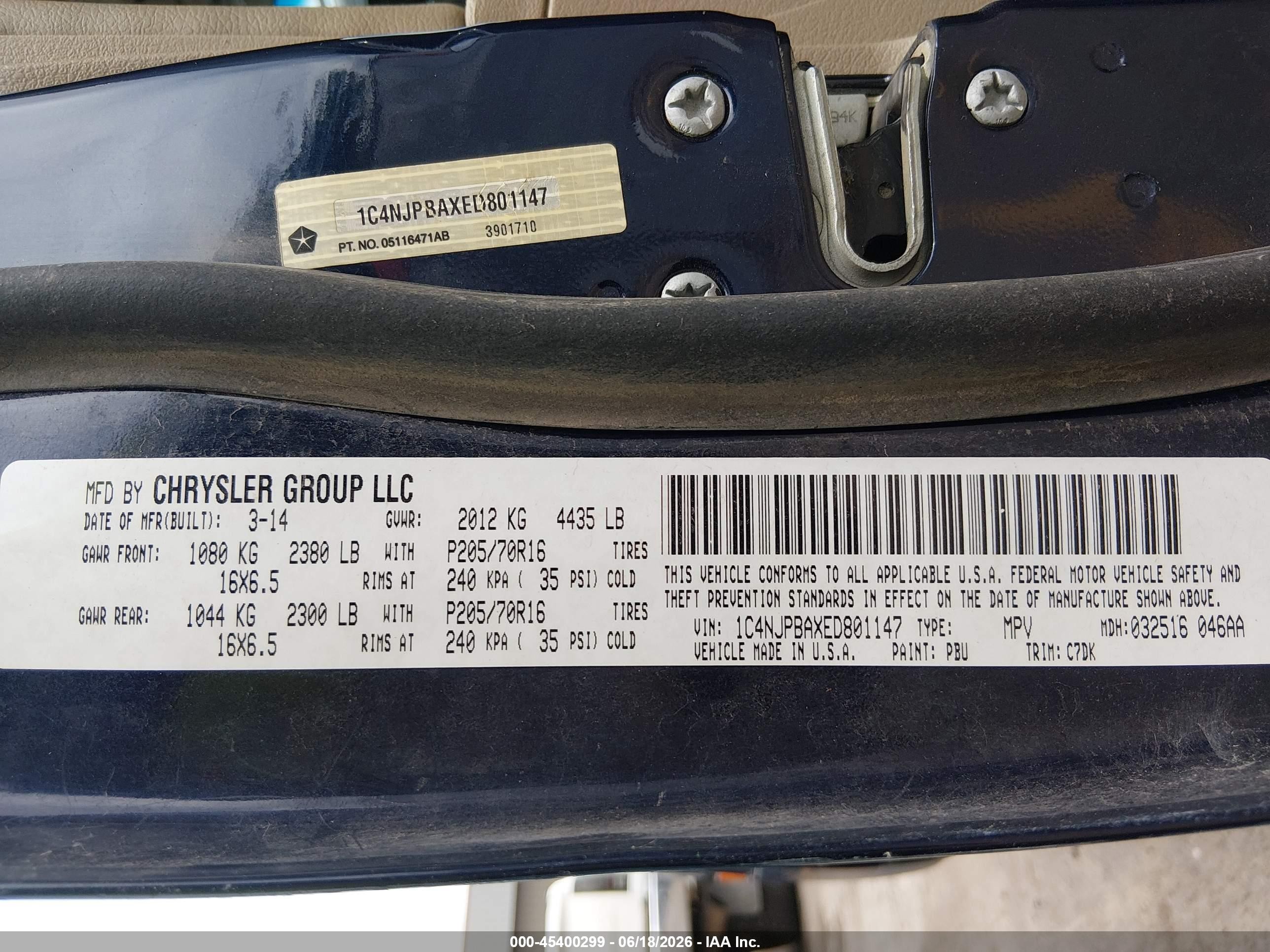 2014 Jeep Patriot Sport Blue vin: 1C4NJPBAXED801147