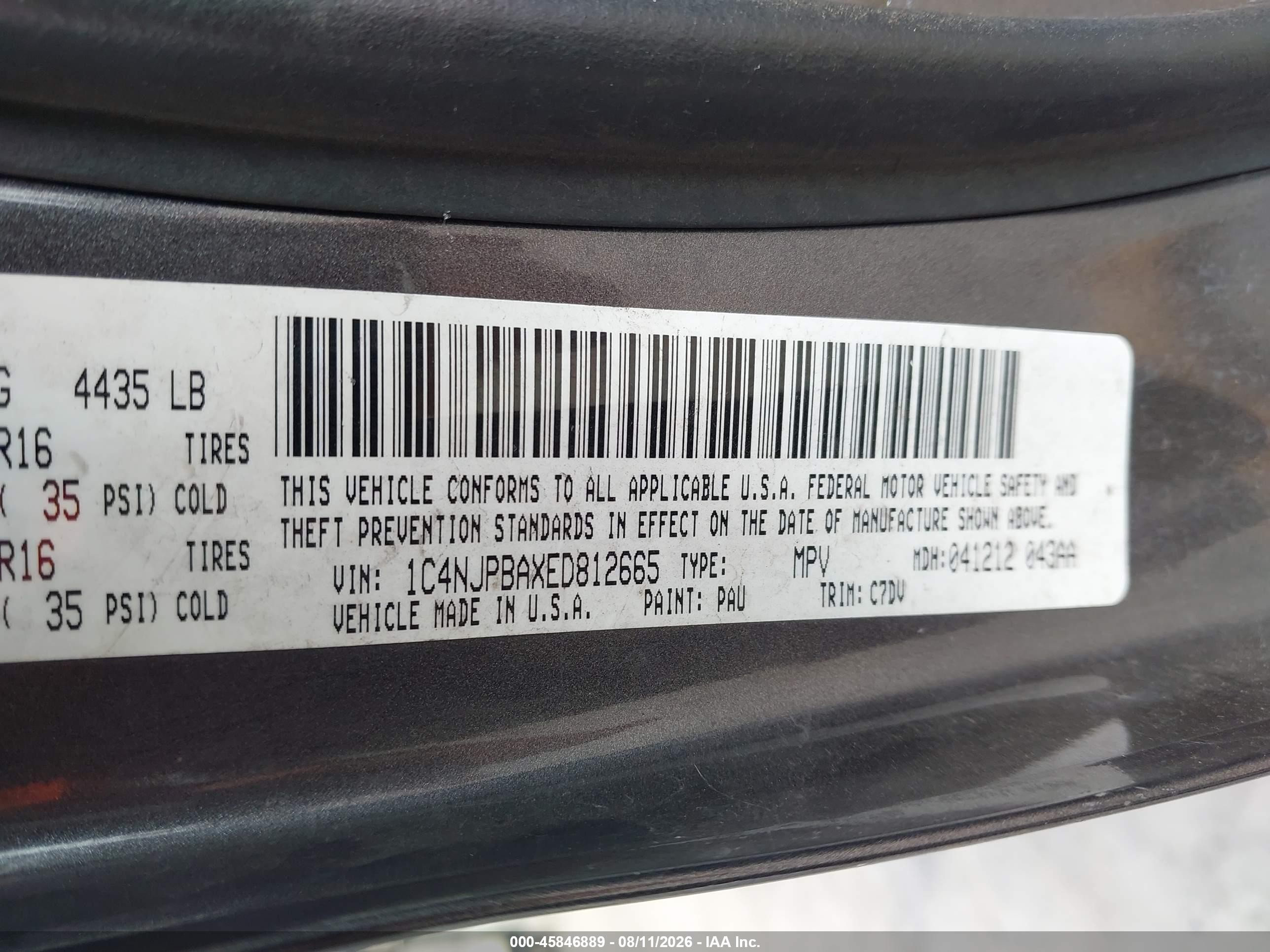 2014 Jeep Patriot Sport Серый vin: 1C4NJPBAXED812665