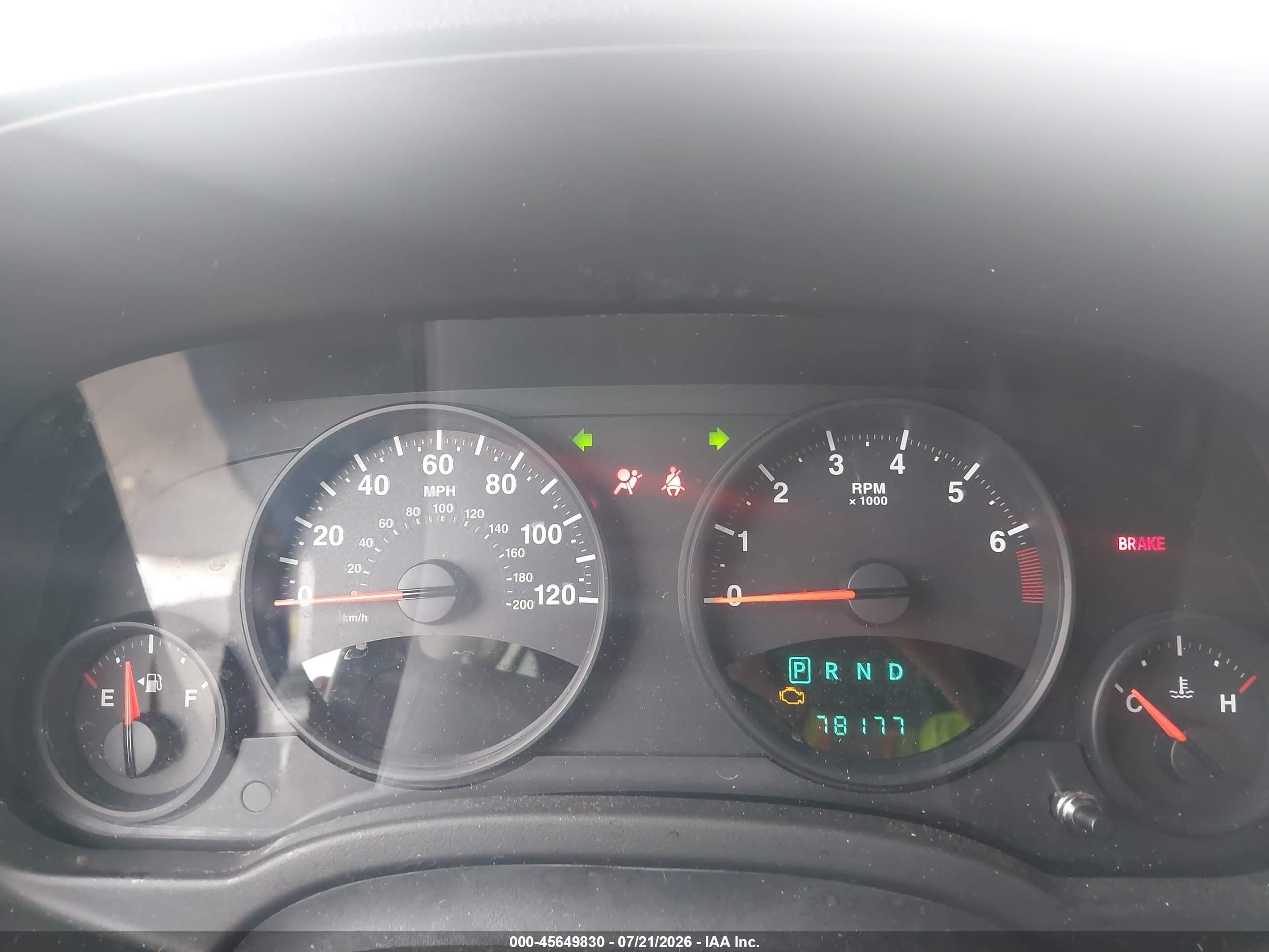 2012 Jeep Patriot Sport Dark Blue vin: 1C4NJPBB0CD664175
