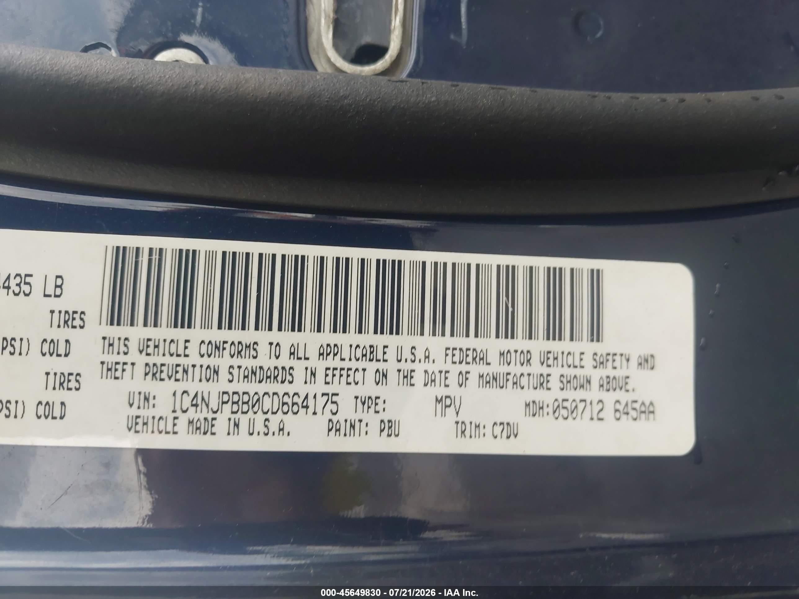 2012 Jeep Patriot Sport Dark Blue vin: 1C4NJPBB0CD664175