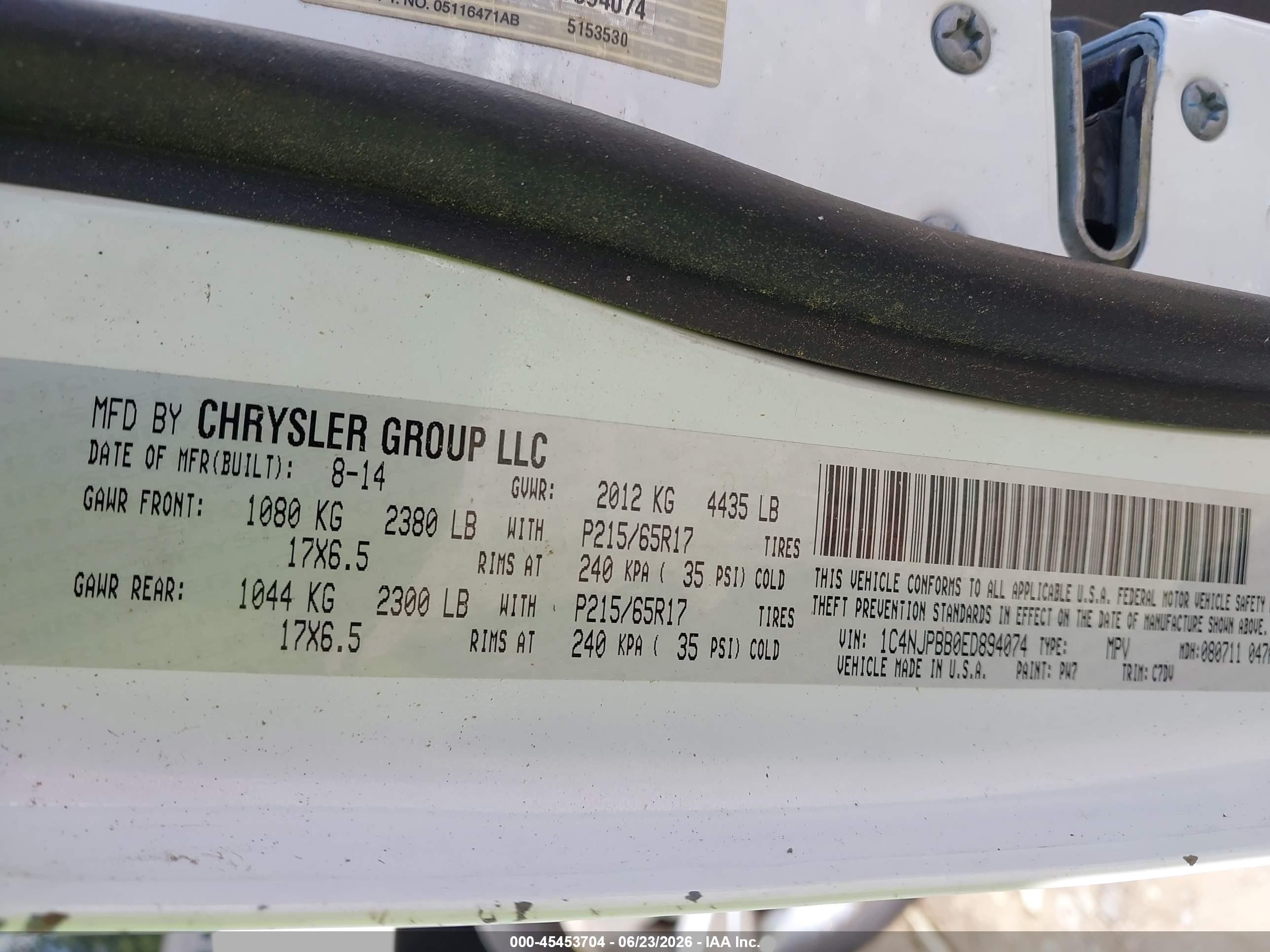 2014 Jeep Patriot Sport Белый vin: 1C4NJPBB0ED894074